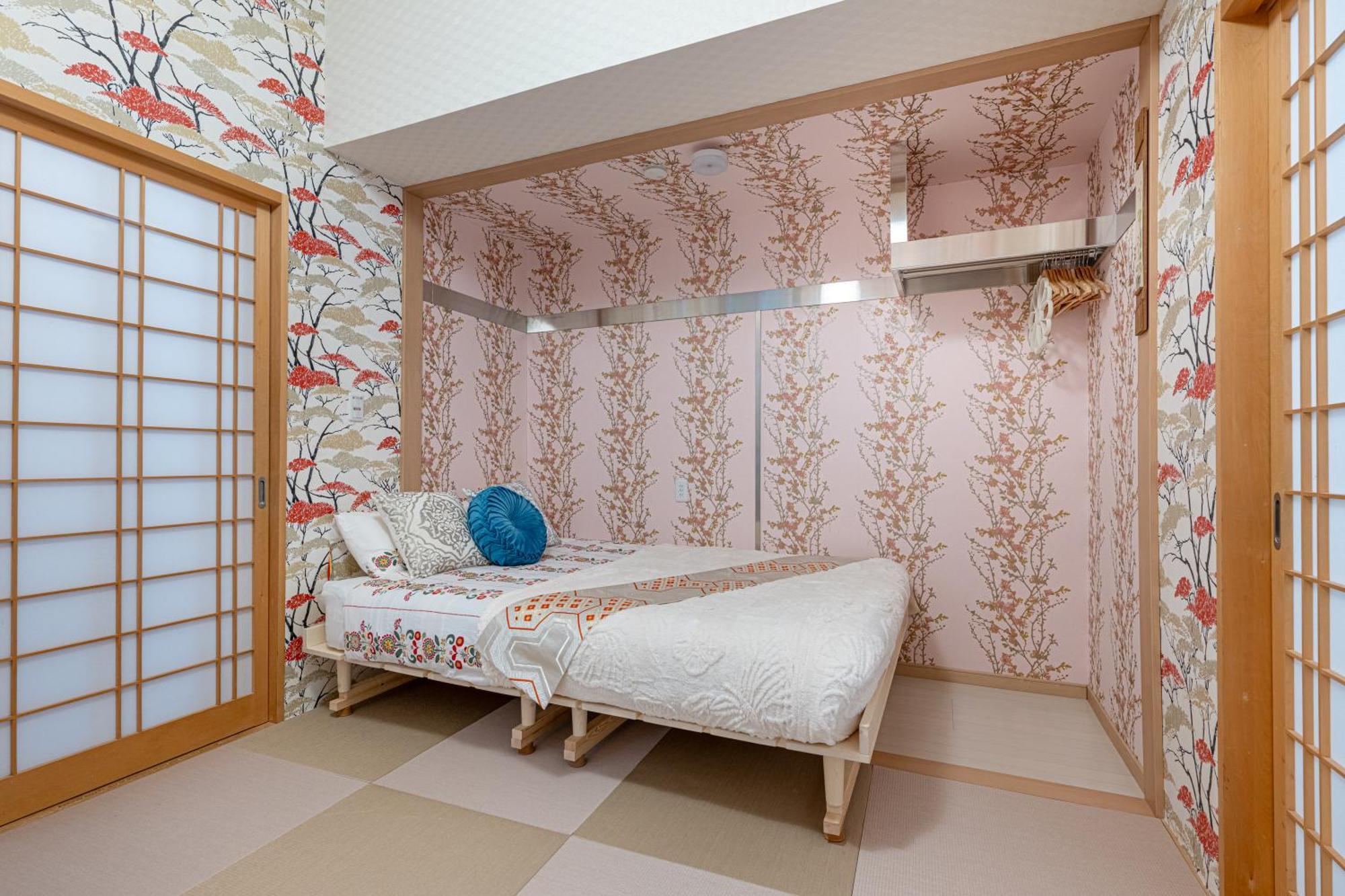 Papillon Paradis Nishi-shinjuku Tokyo