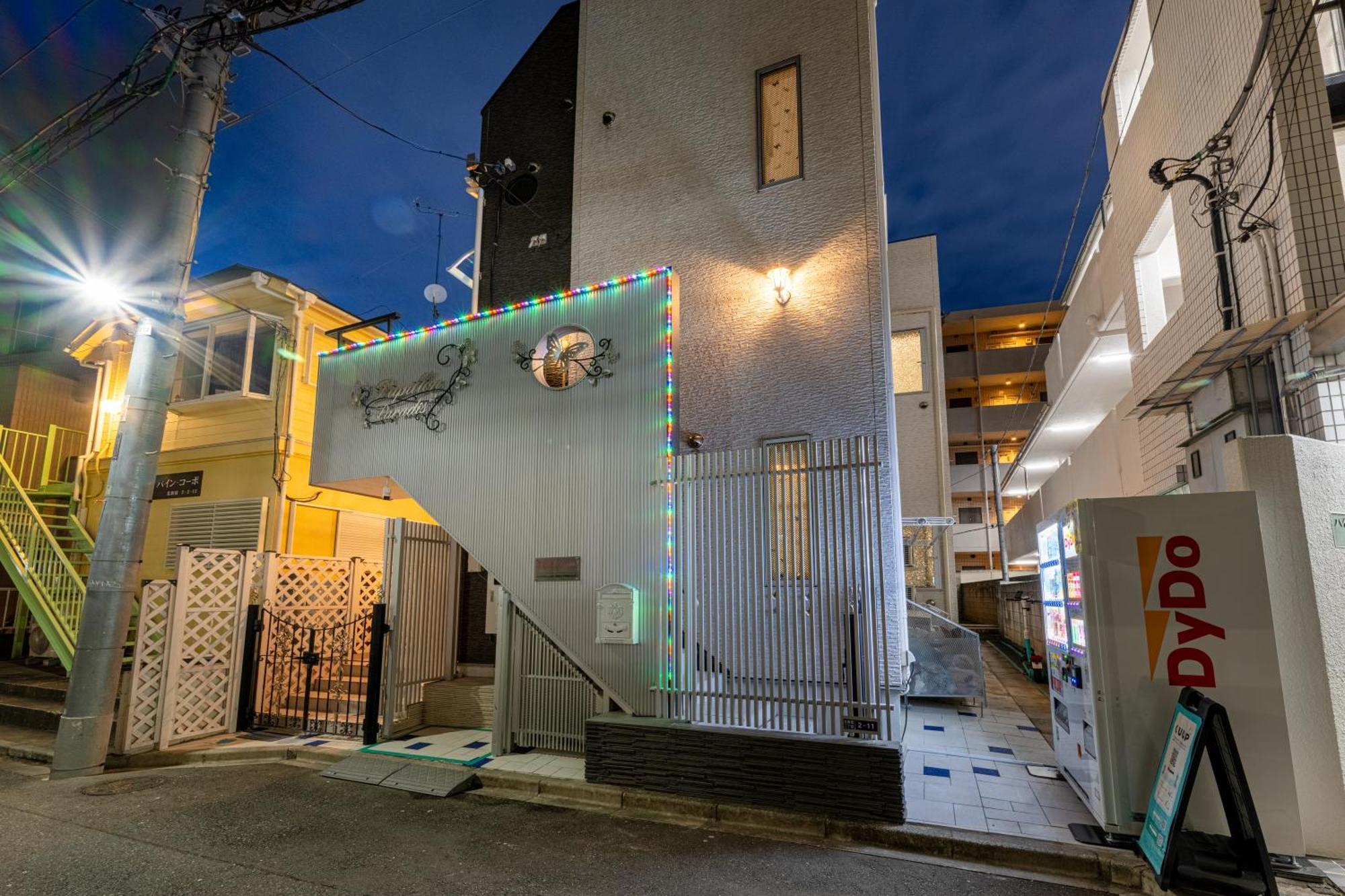 Papillon Paradis Nishi-shinjuku Tokyo