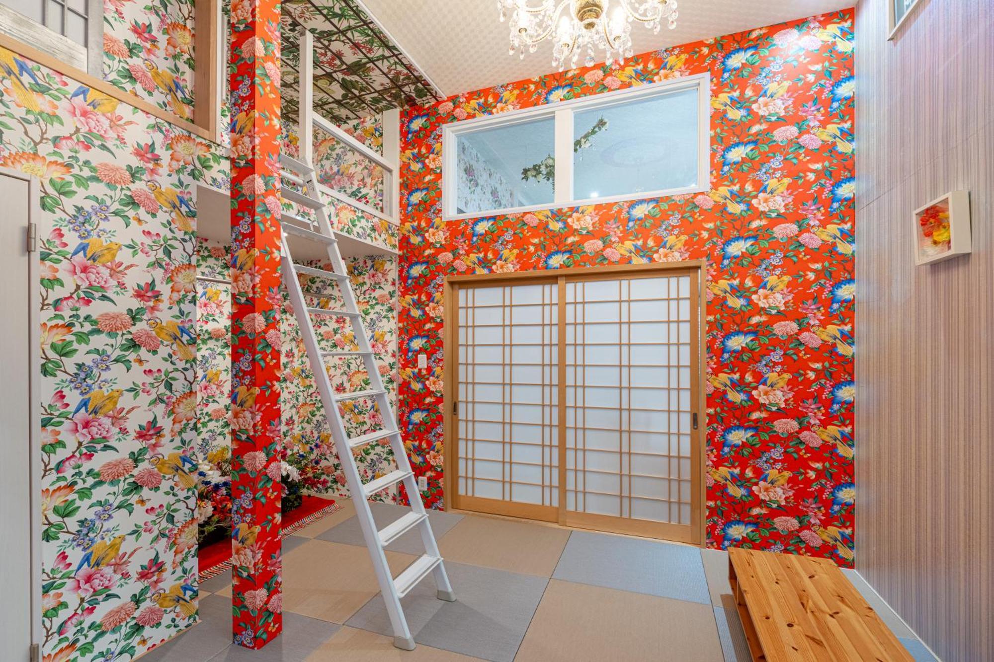 Apartment Papillon Paradis Nishi-shinjuku