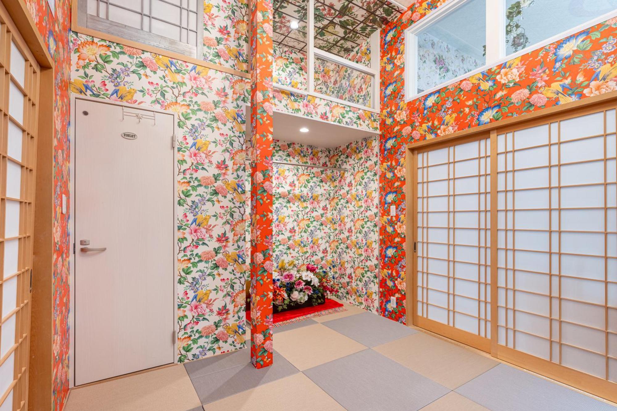 Apartment Papillon Paradis Nishi-shinjuku *
