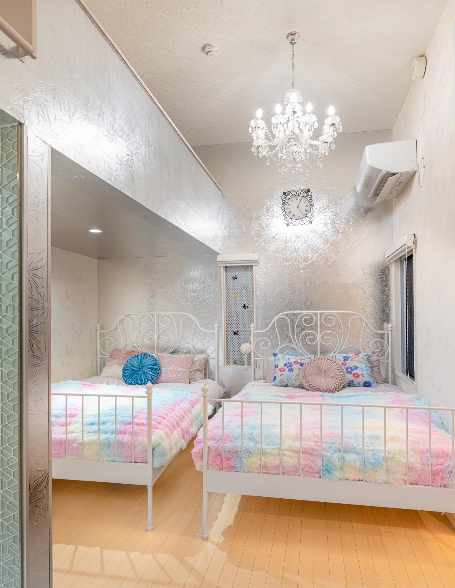Apartment Papillon Paradis Nishi-shinjuku