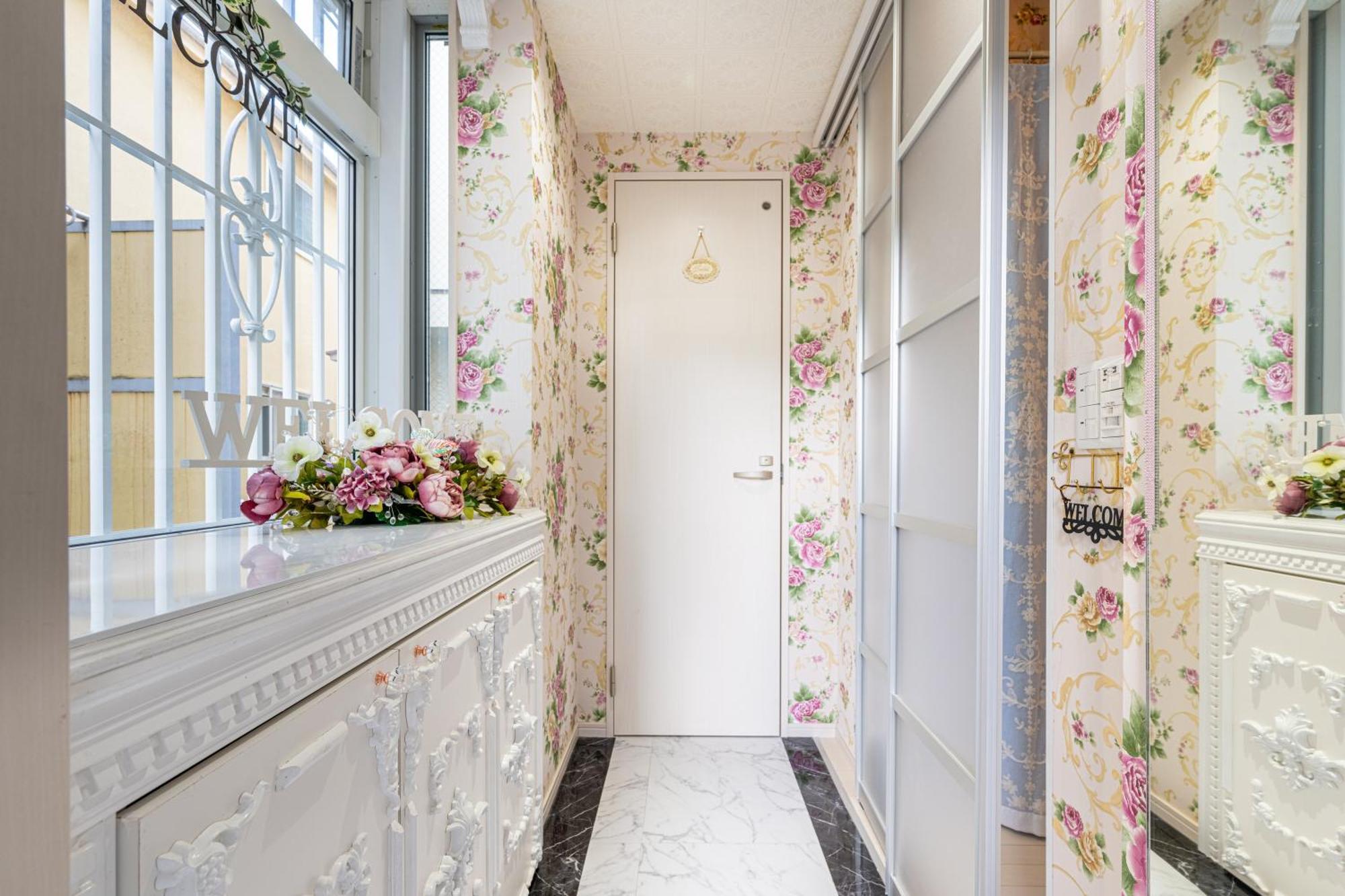 Papillon Paradis Nishi-shinjuku Apartment