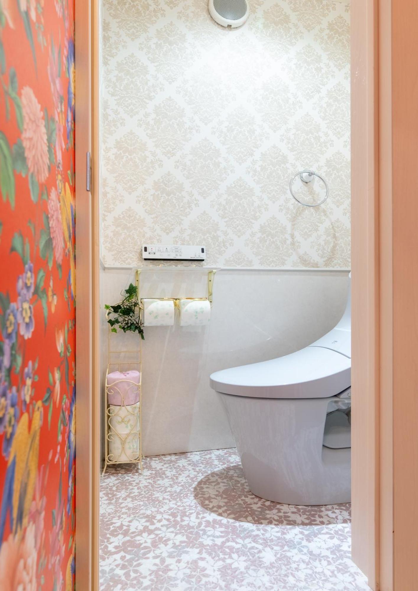 Papillon Paradis Nishi-shinjuku Apartment *