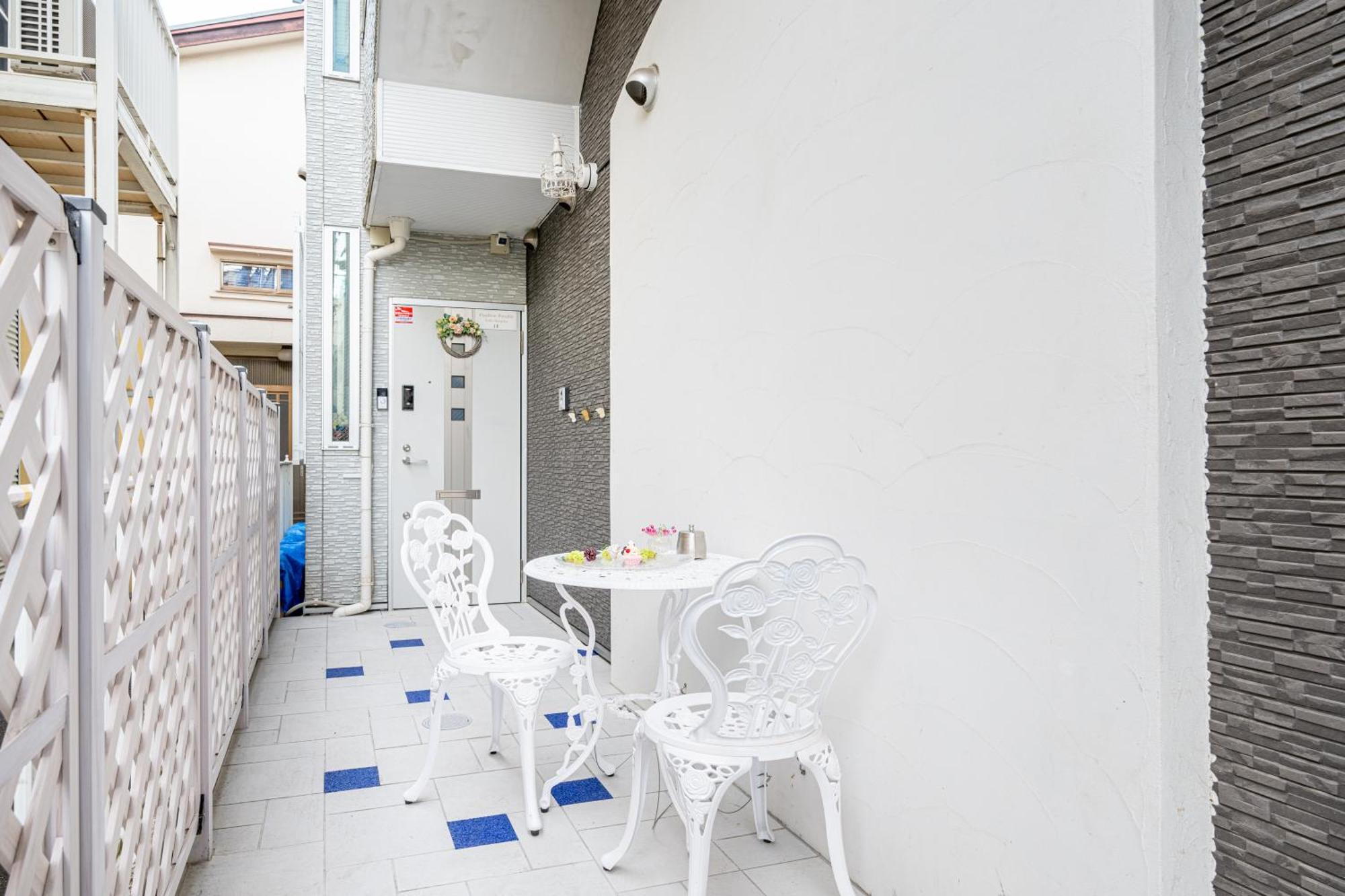 Papillon Paradis Nishi-shinjuku Apartment Tokyo