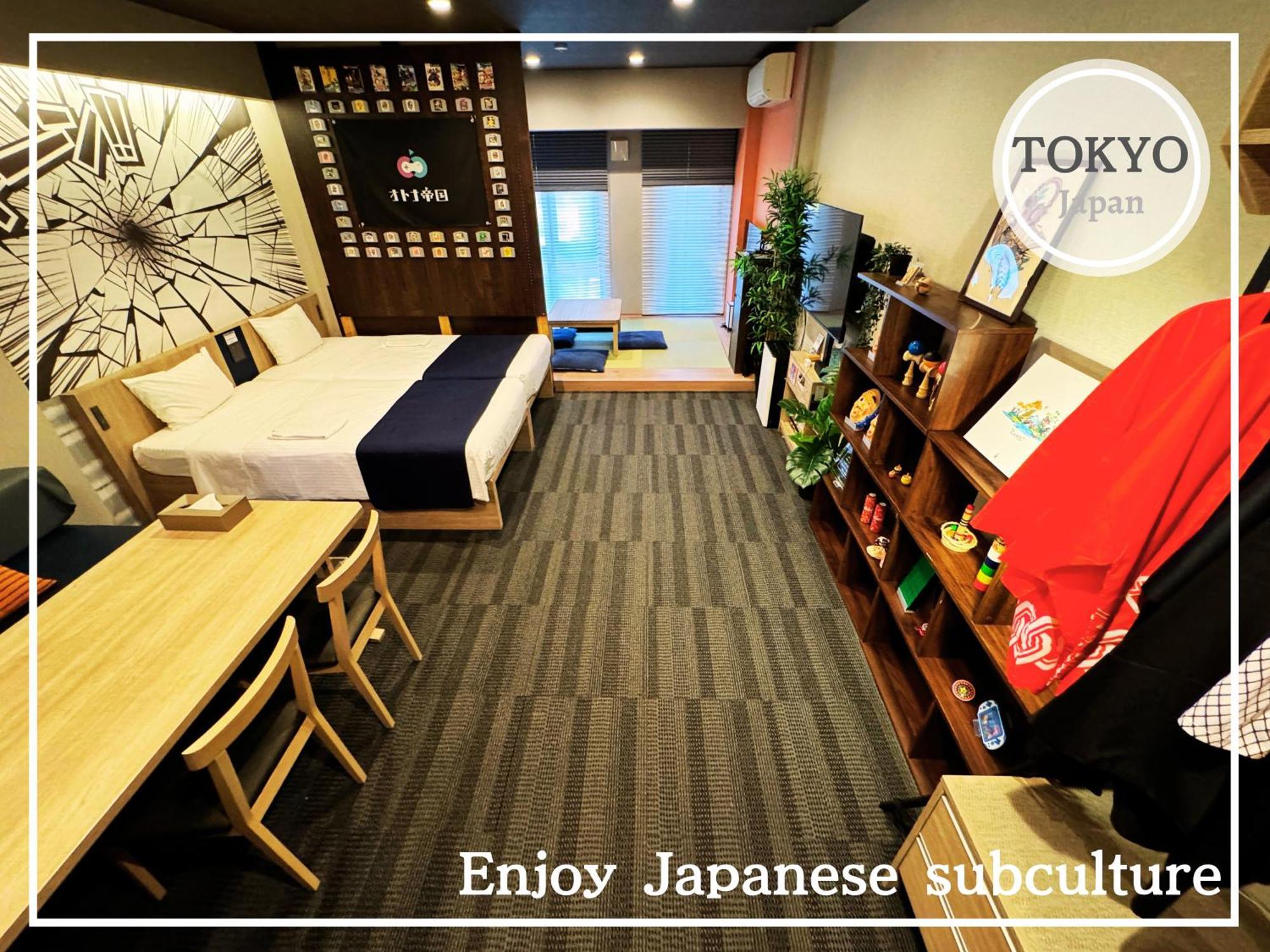 Monday Premium Akihabara Asakusabashi Sta. 4* Tokyo