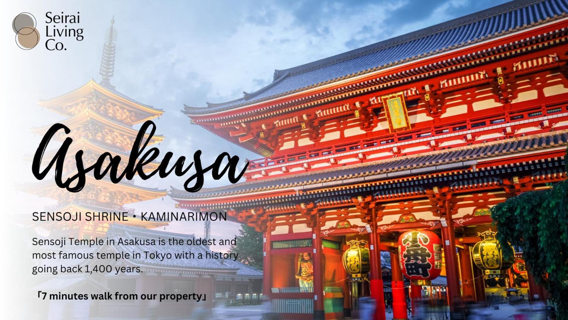 Apartment Seirai Asakusa Vacation - 3 Minutes From Station Tokyo