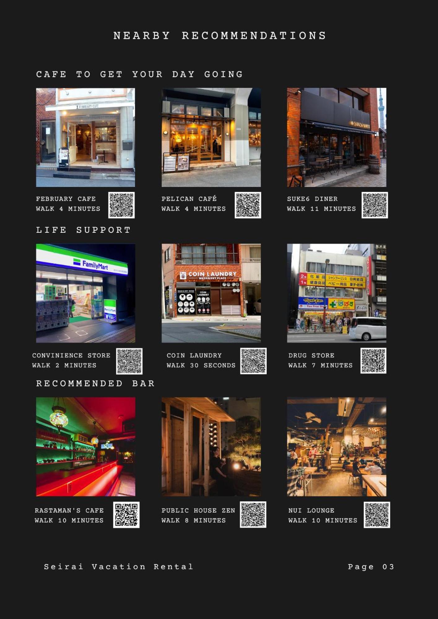 Seirai Asakusa Vacation - 3 Minutes From Station Apartment Tokyo