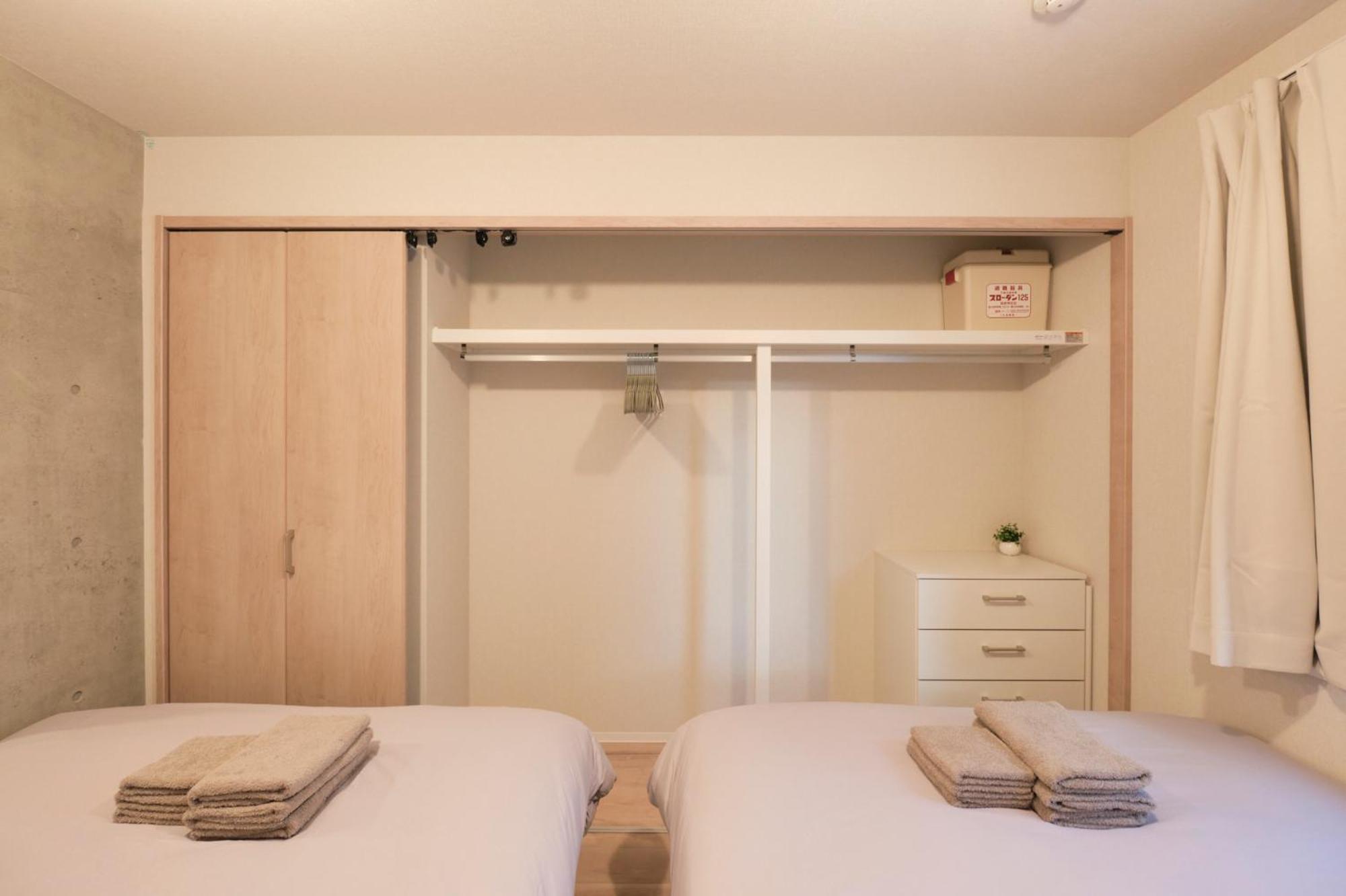 Apartment Seirai Asakusa Vacation - 3 Minutes From Station Tokyo