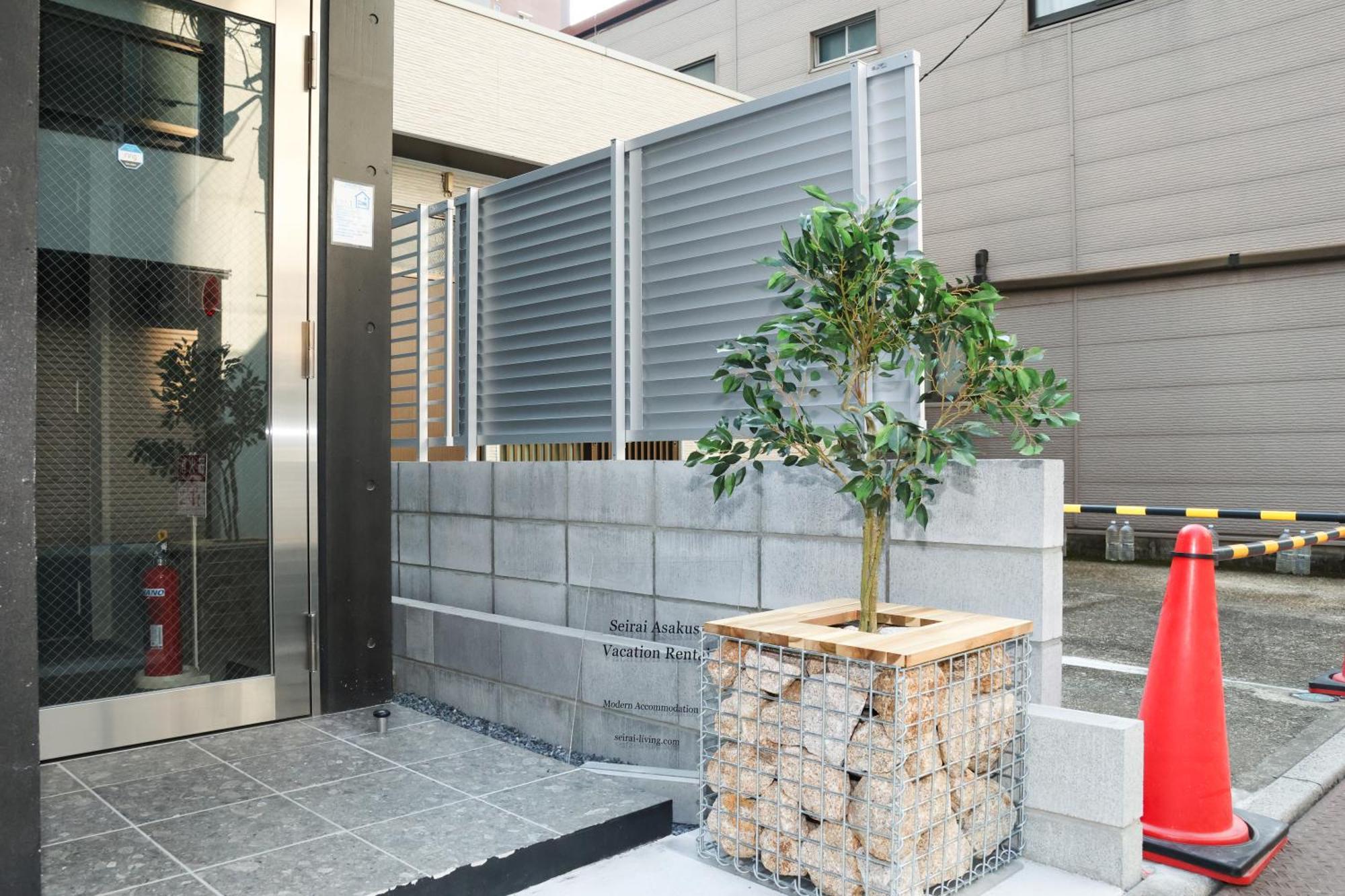 Seirai Asakusa Vacation - 3 Minutes From Station