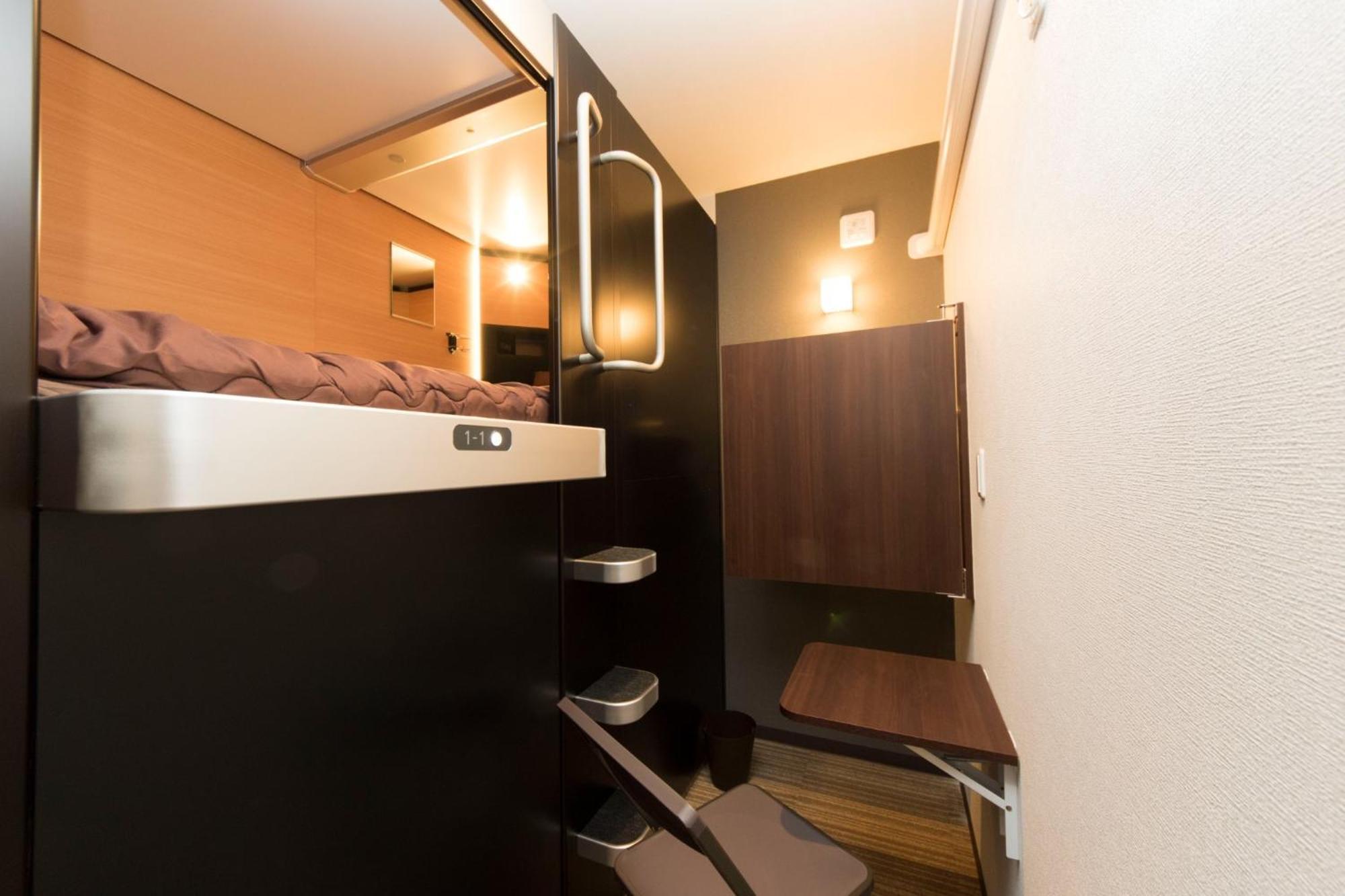 Guest house Ryoma Ikebukuro Female Only Vacation 16032v Tokyo