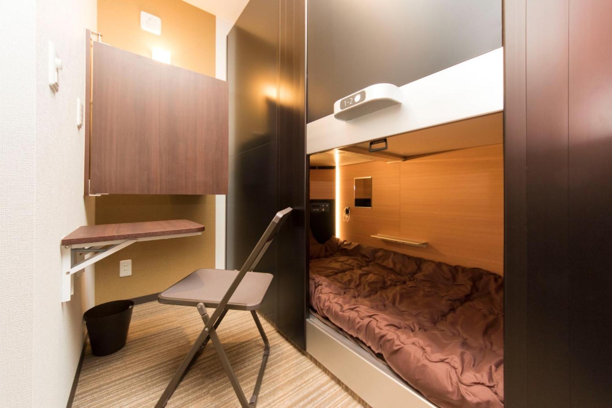 Ryoma Ikebukuro Female Only Vacation 16032v Guest house