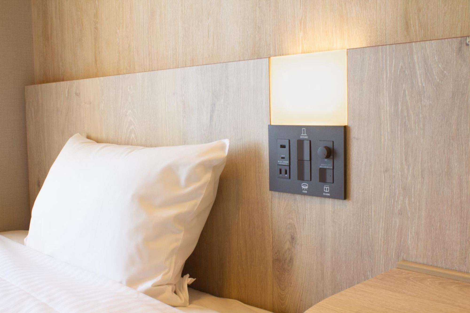 Hotel Ours Hankyu 3*
