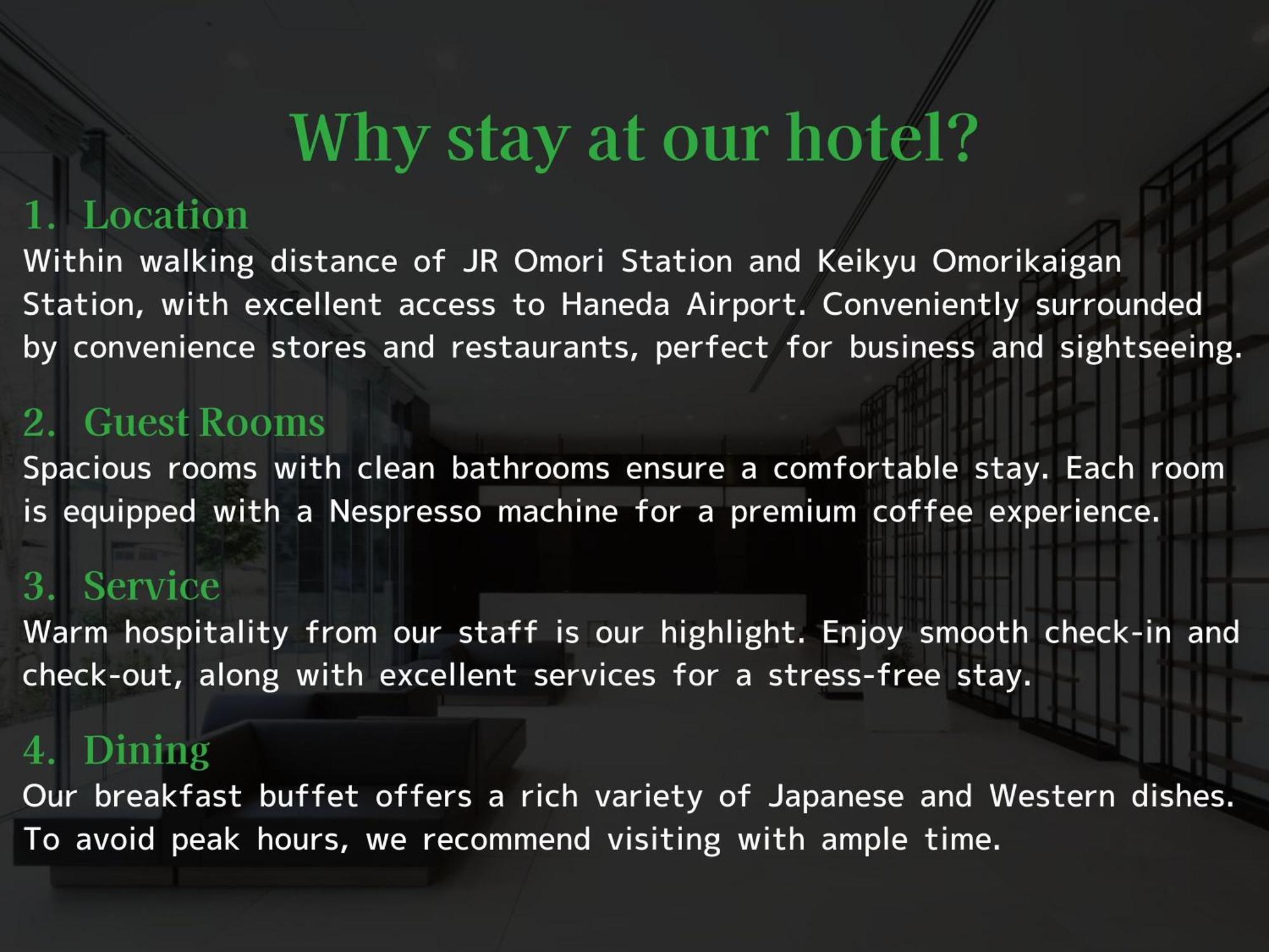 Tmark Omori Hotel