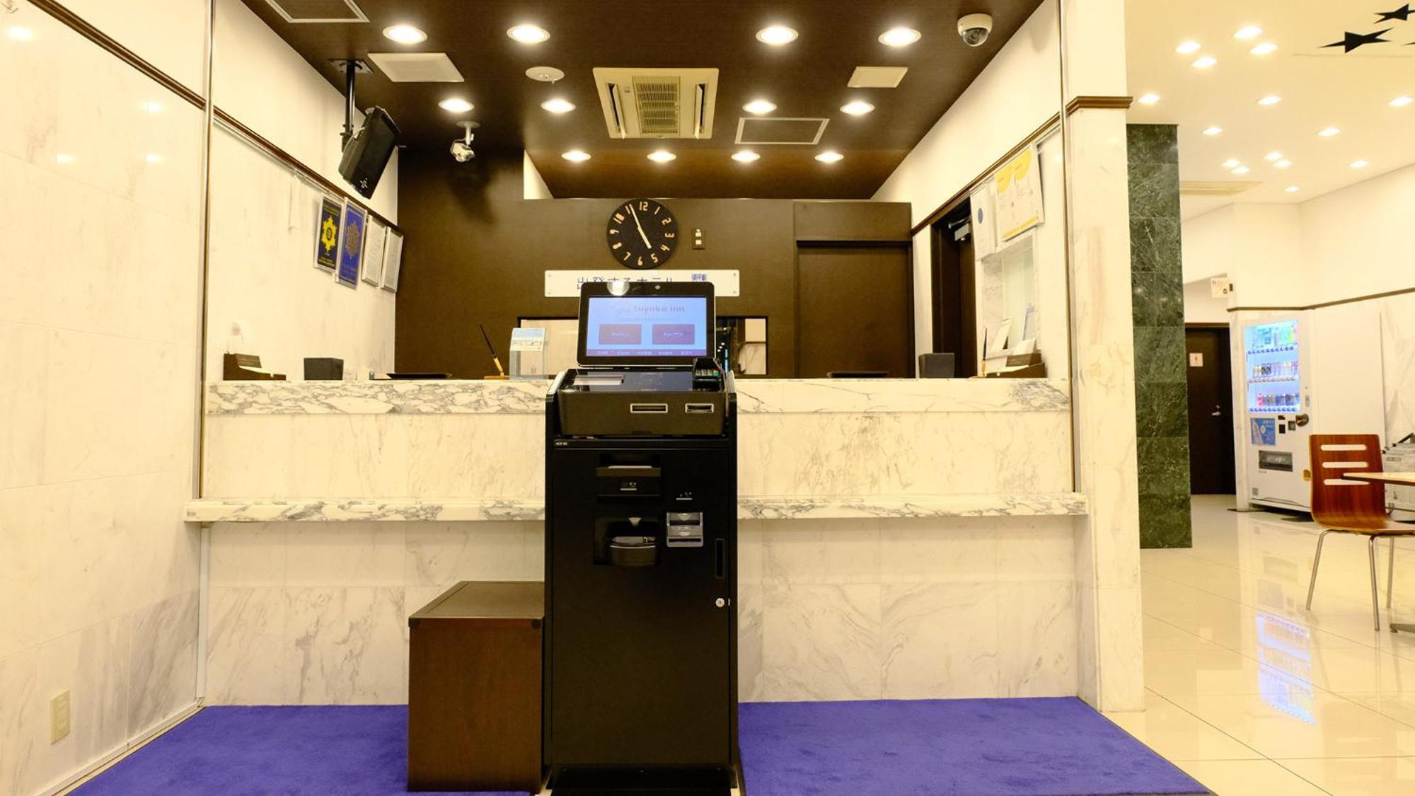 Toyoko Nihombashi Zeimusho Mae Hotel