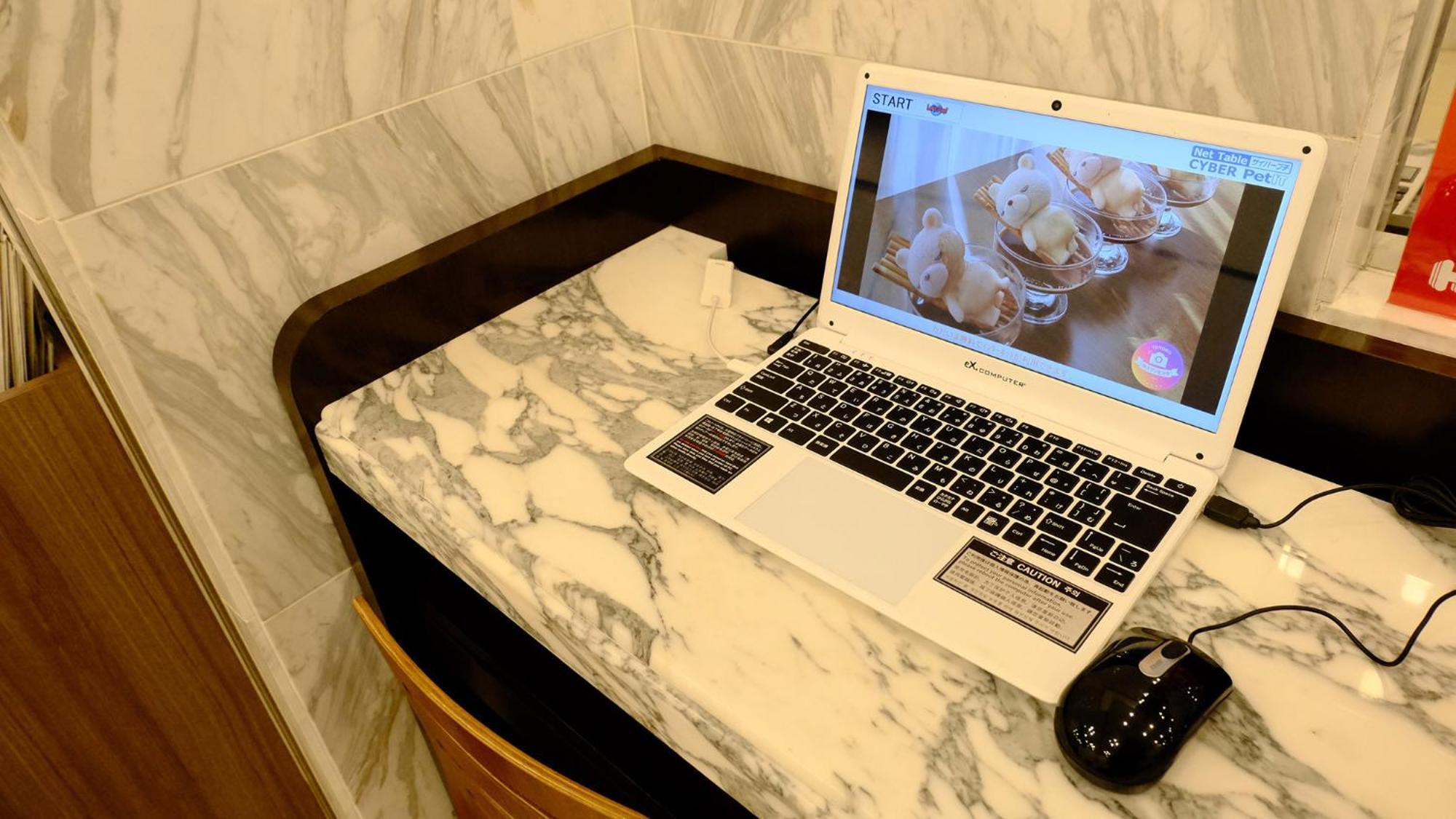 Toyoko Nihombashi Zeimusho Mae Hotel Tokyo