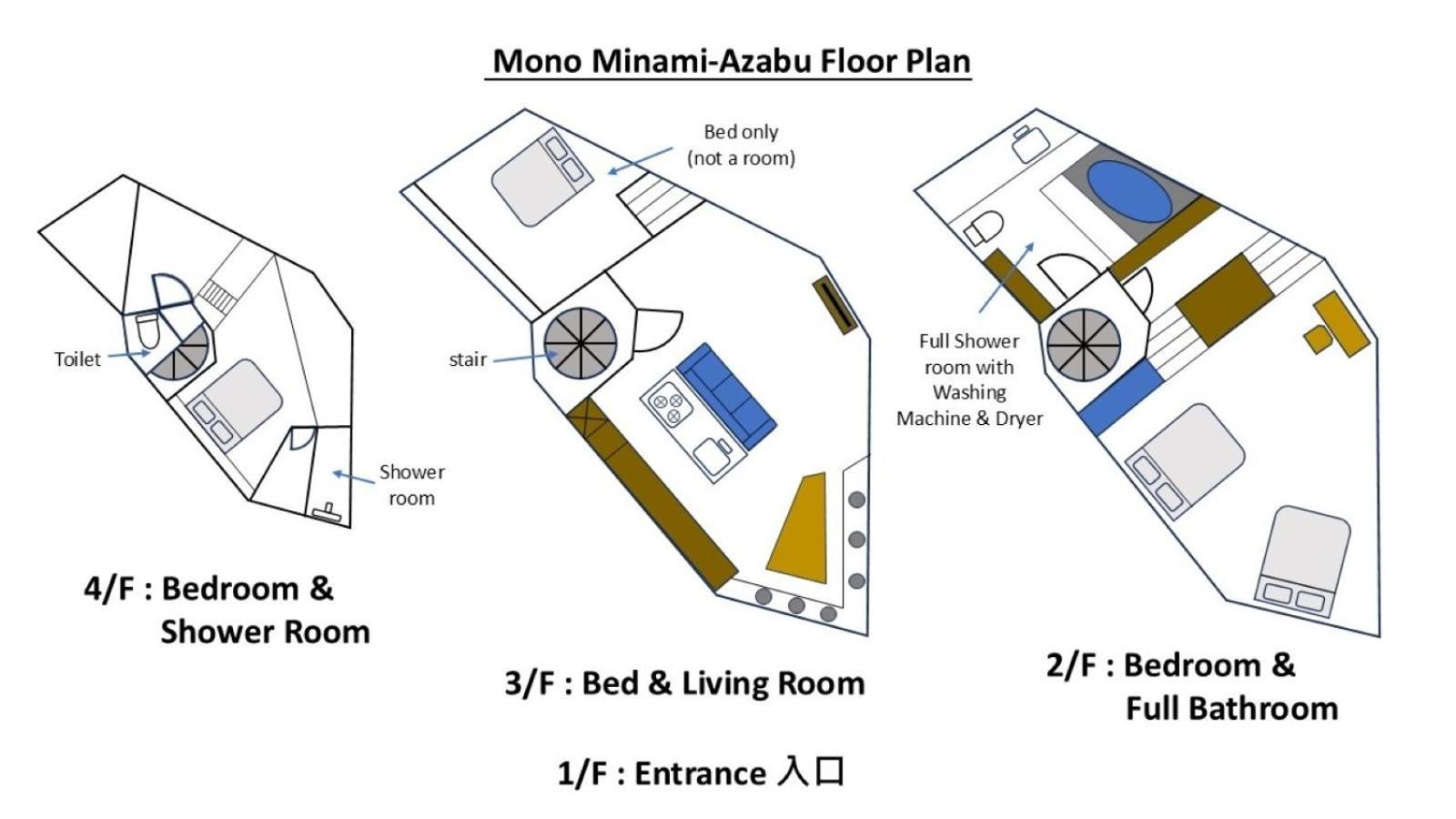 Holiday home Mono - Vacation 54271v Tokyo