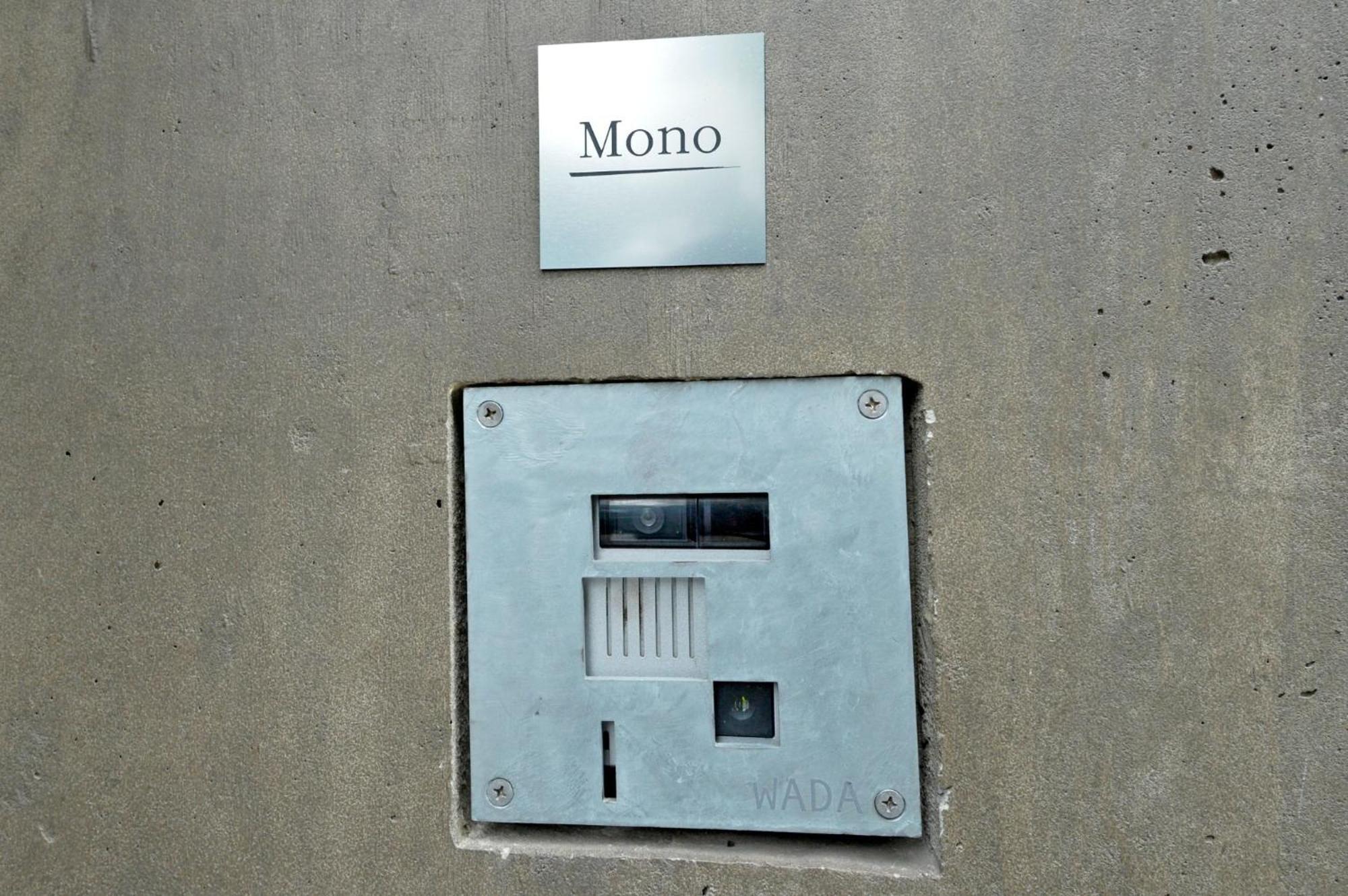 Holiday home Mono - Vacation 54271v Tokyo