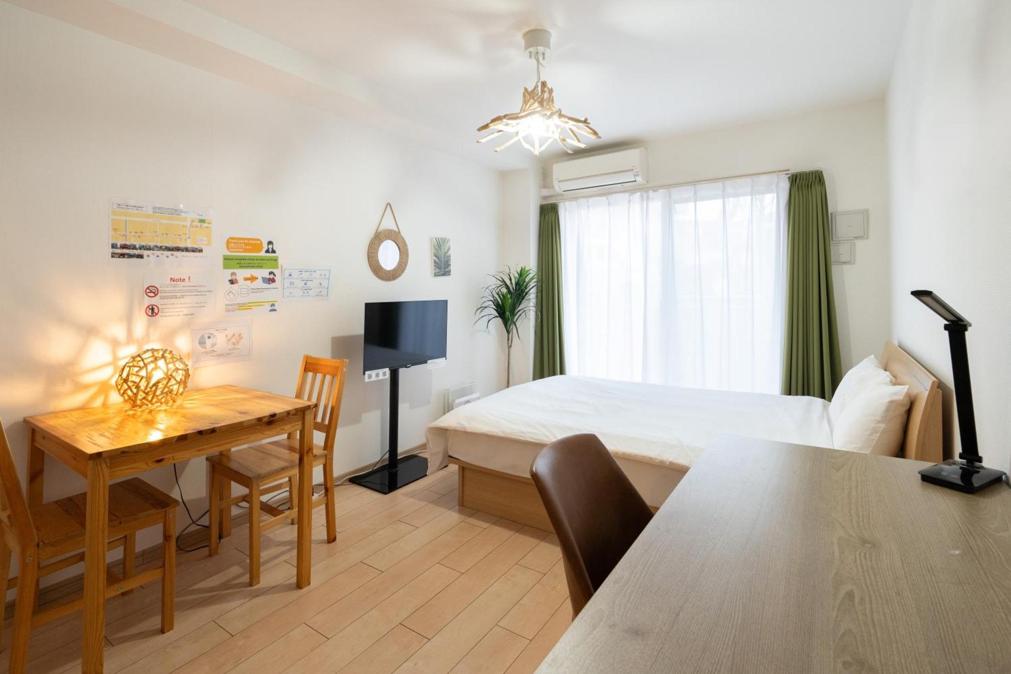 Id Ohmori20 Apartment