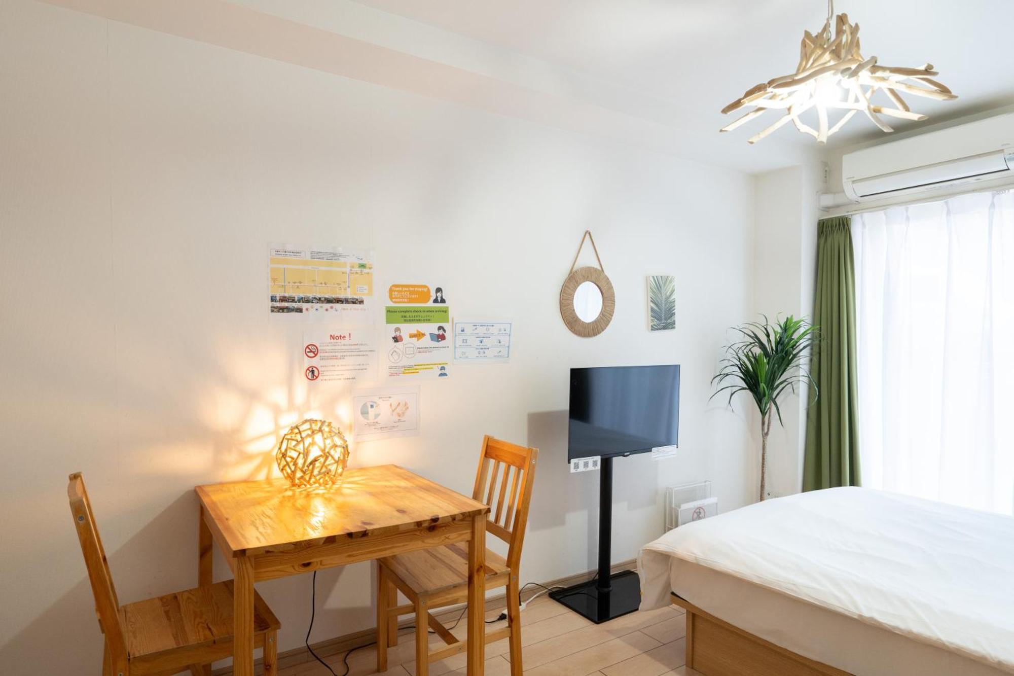 Id Ohmori20 Apartment Tokyo