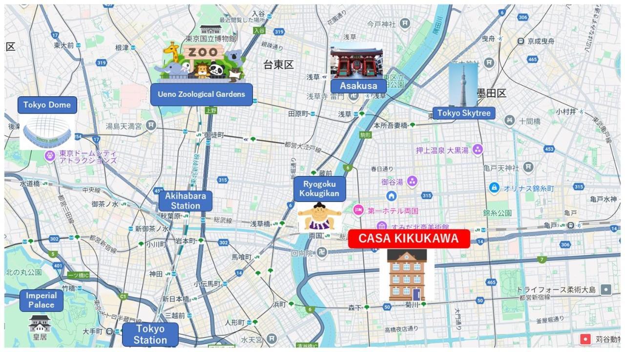 Apartment New！　菊川駅徒歩1分｜浅草・秋葉原近辺｜銀座・築地・豊洲・新宿・渋谷アクセス良好　 *