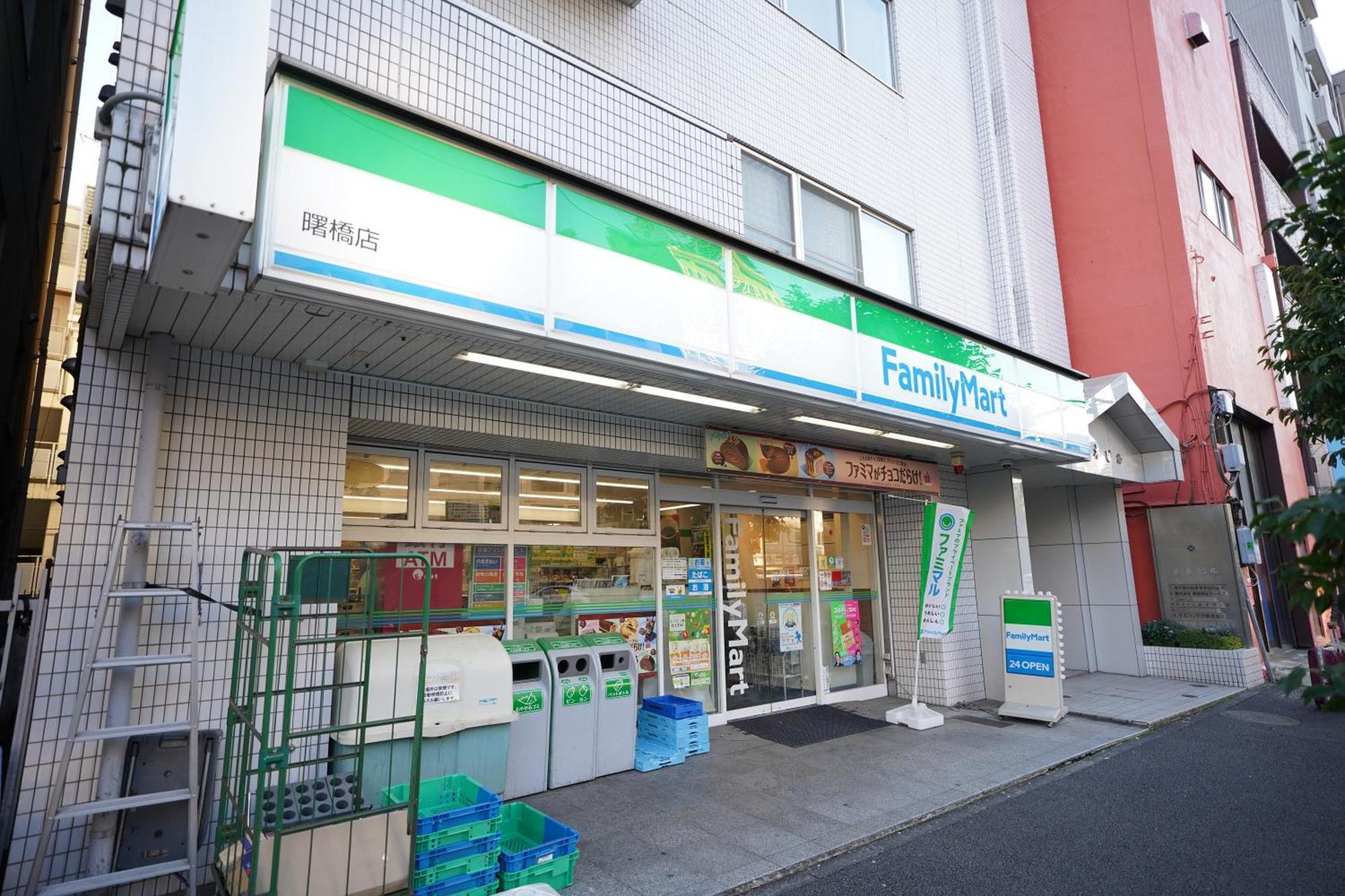 Iemirai Shinjuku 3min Train Ride To Shinjuku Station Apartment Tokyo