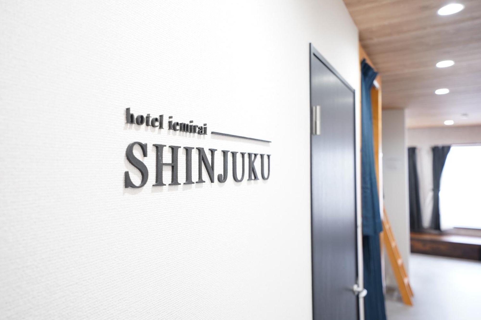 Apartment Iemirai Shinjuku 3min Train Ride To Shinjuku Station