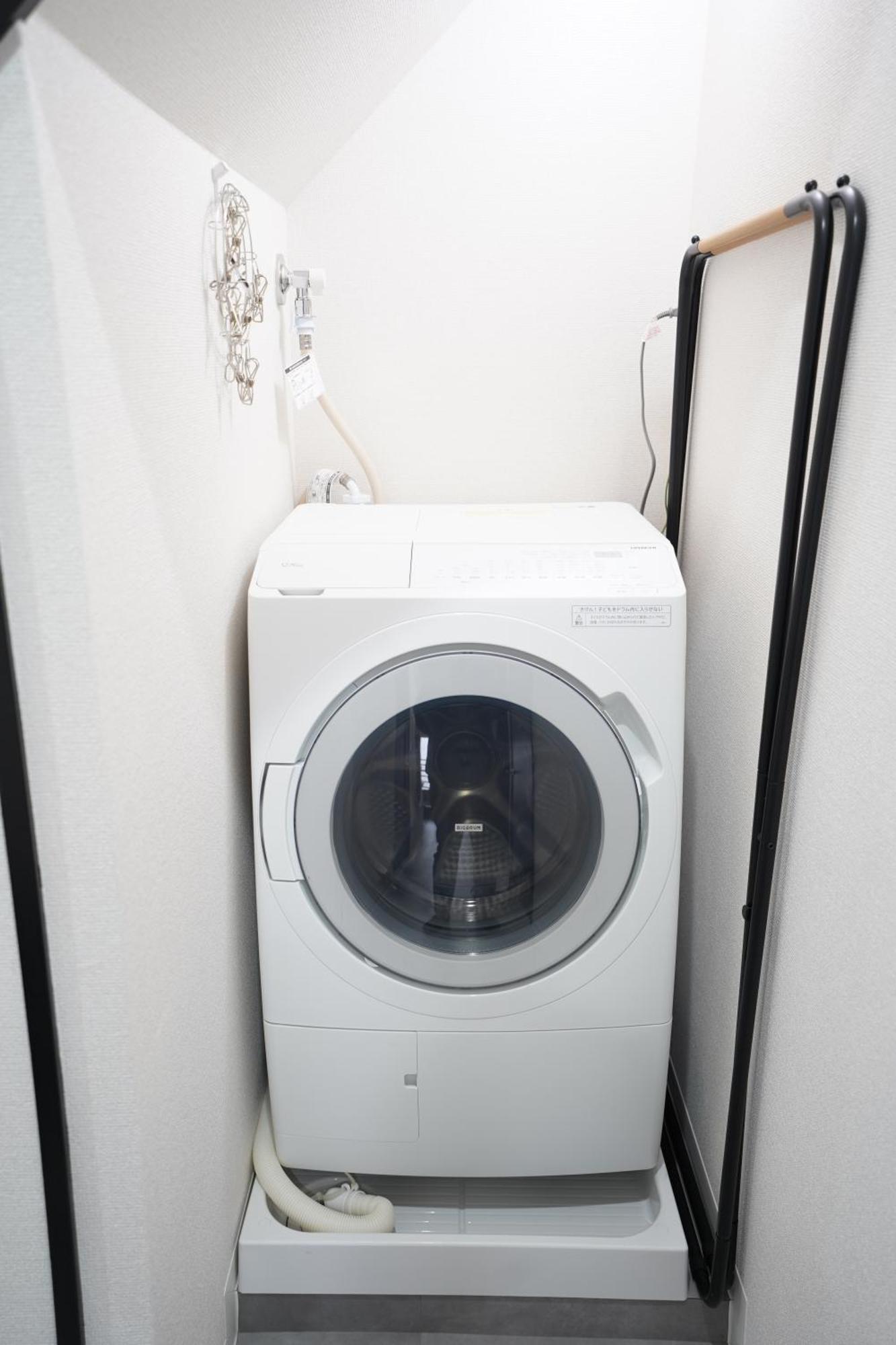 Apartment Iemirai Shinjuku 3min Train Ride To Shinjuku Station *