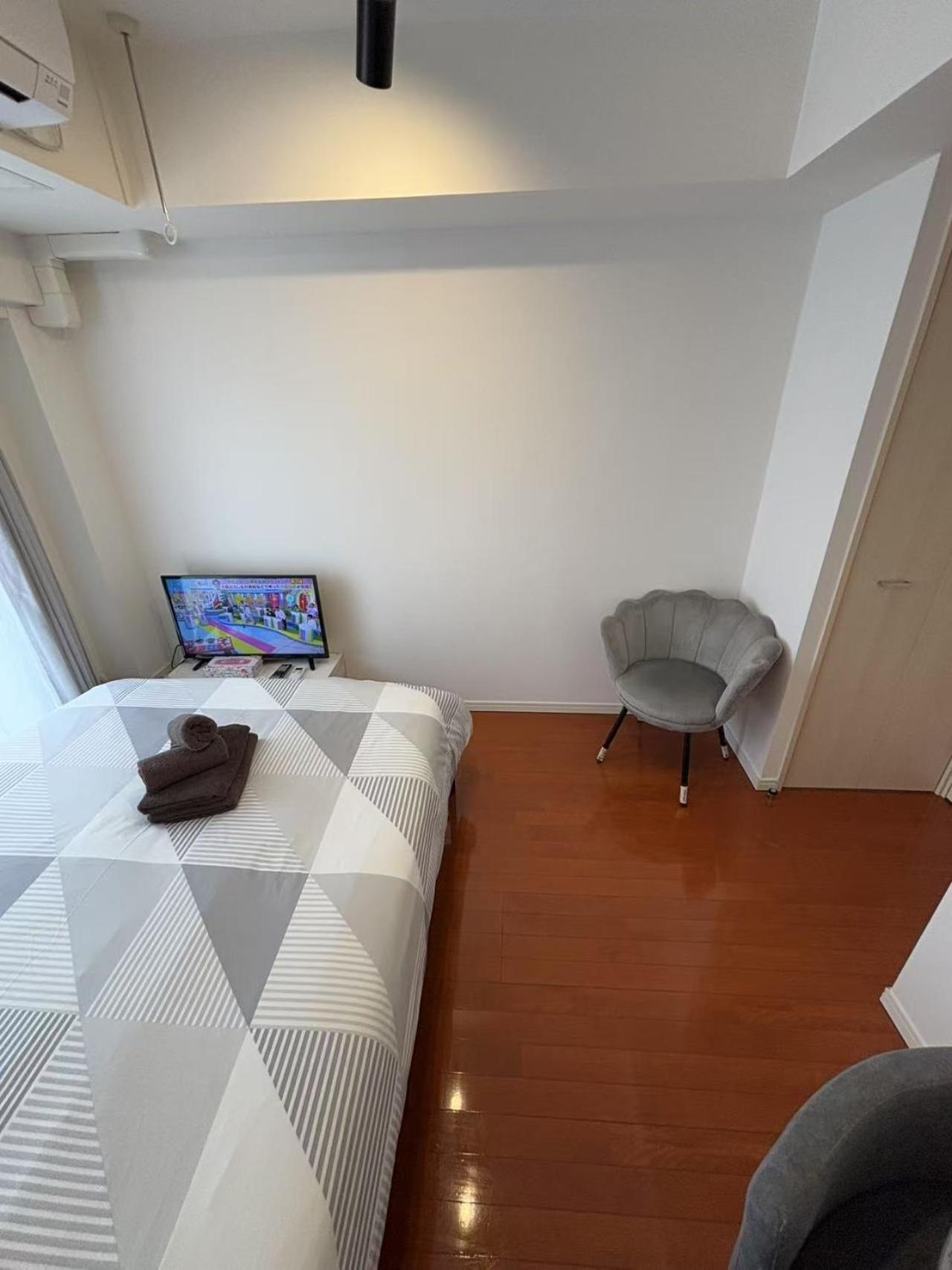 Aparthotel Shibuya Tokyo
