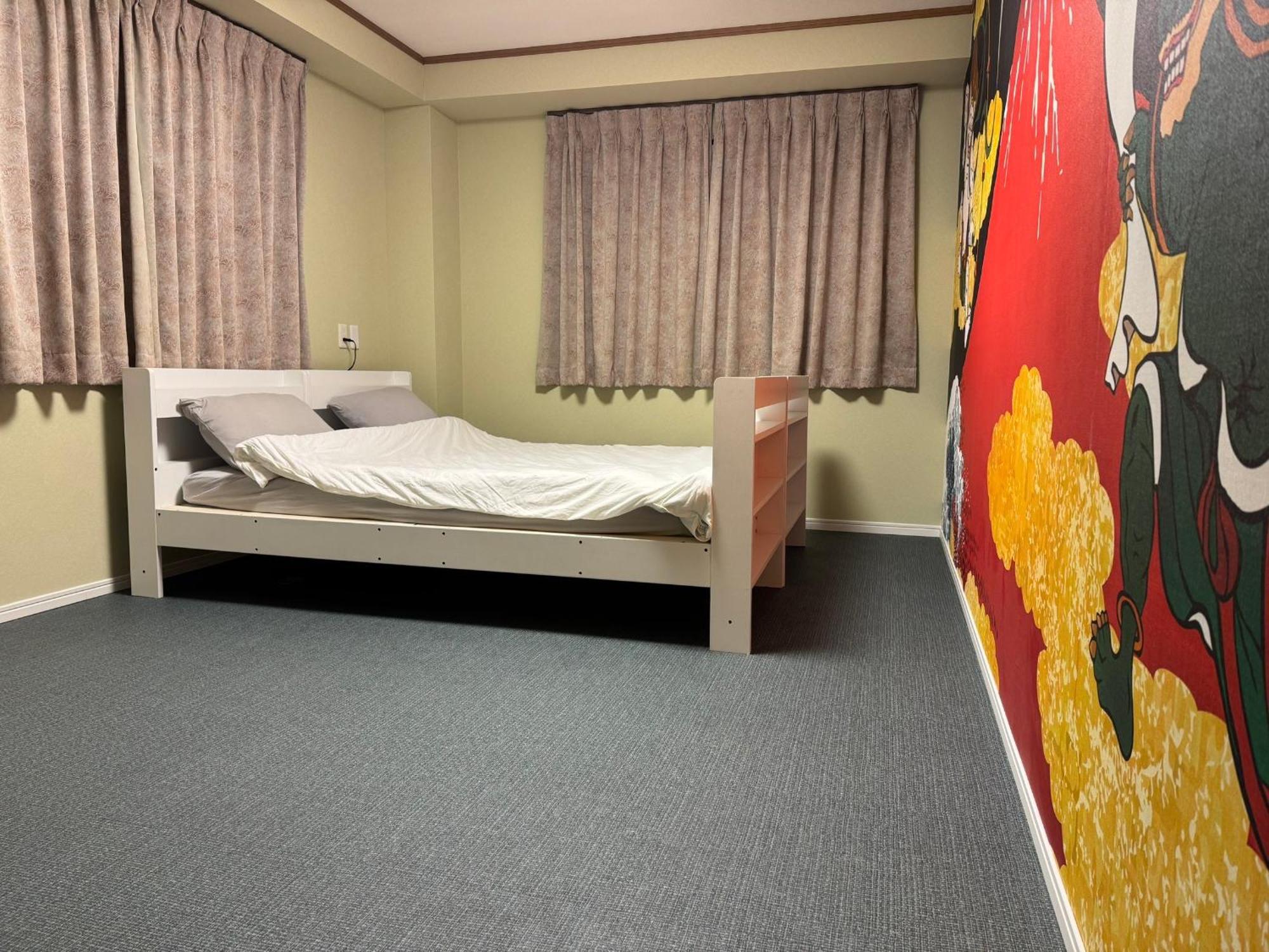 Senkawa House Apartment Tokyo