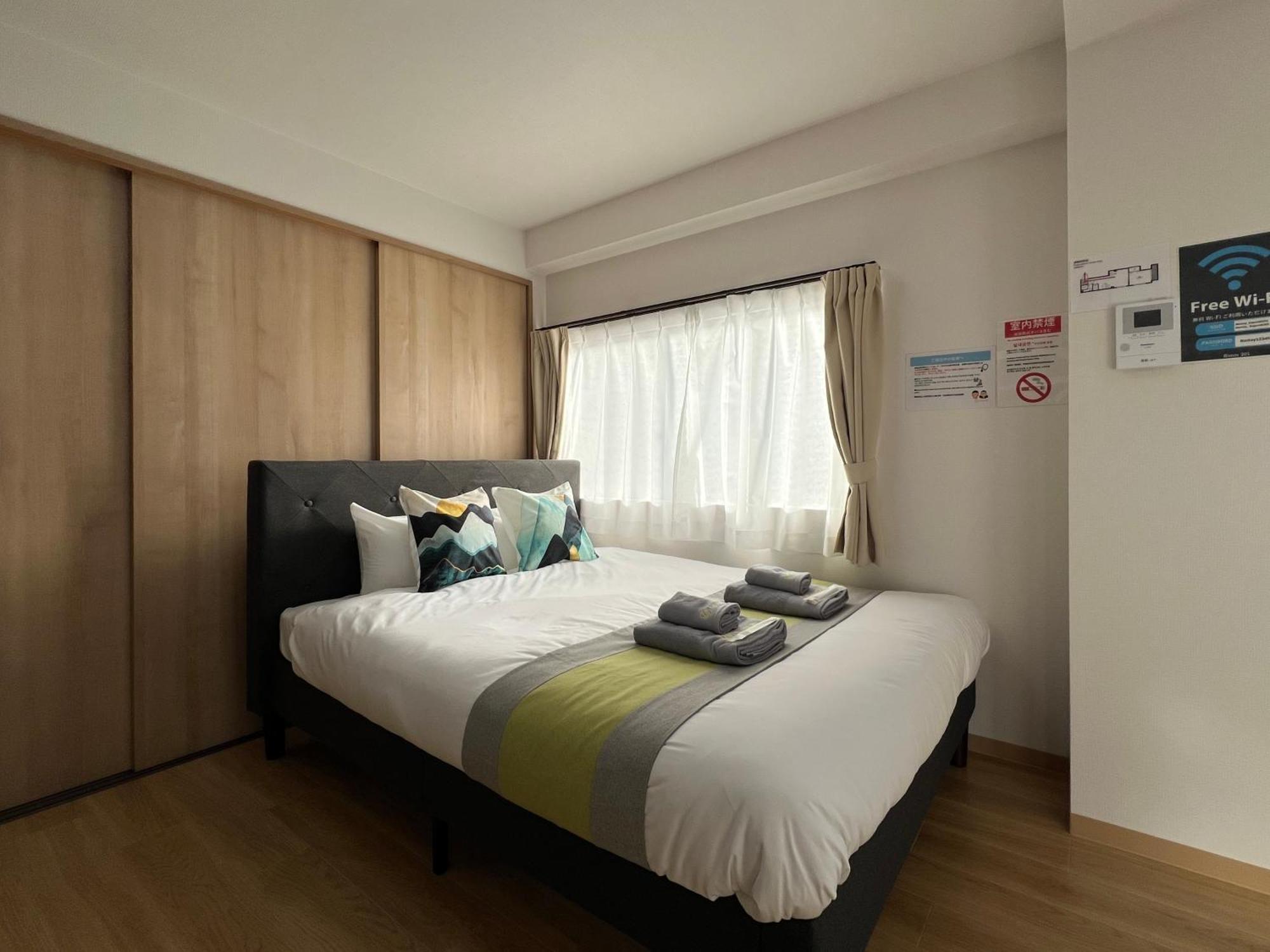 Nestay Kagurazaka Apartment