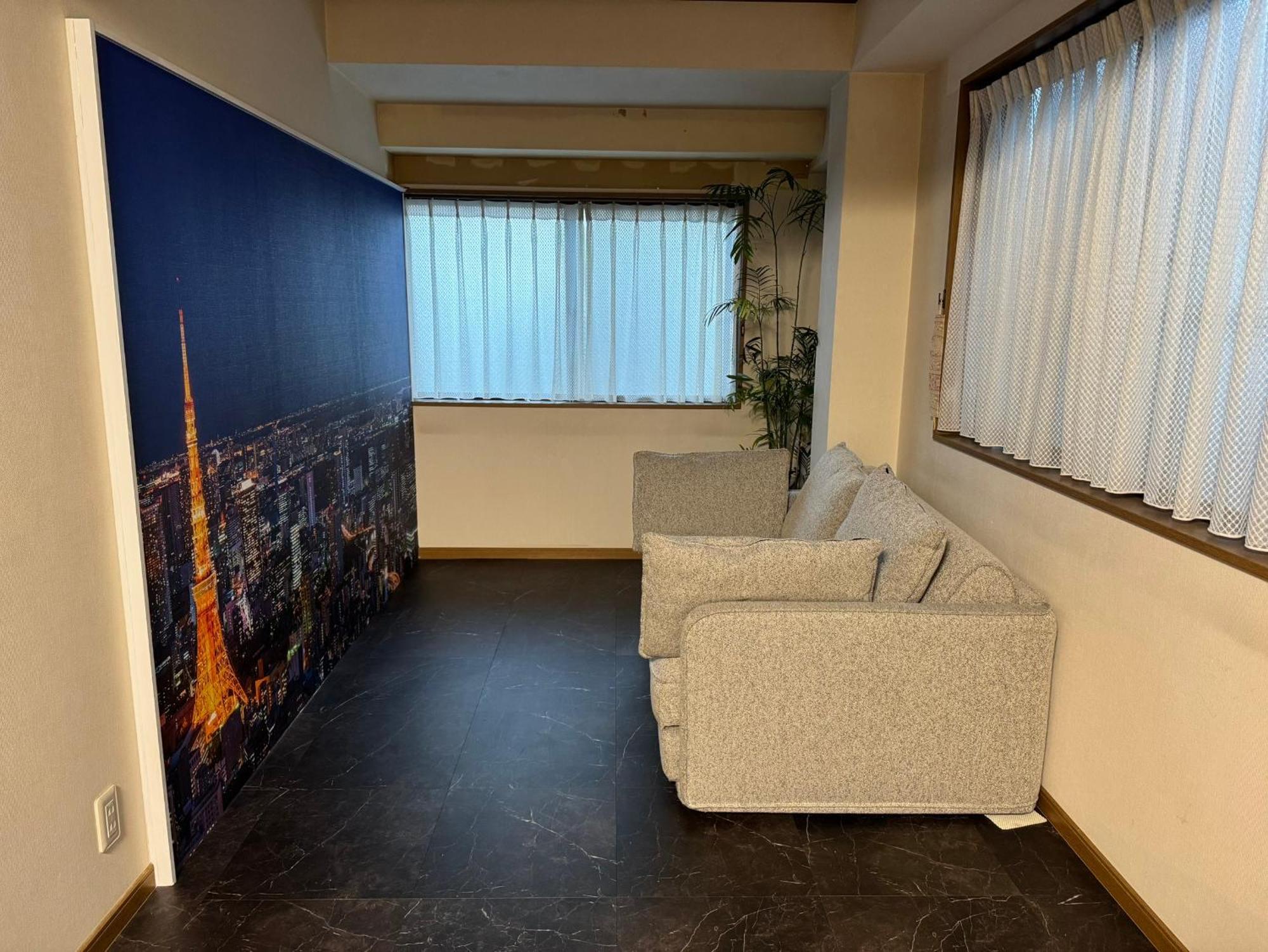 Apartment Senkawa House