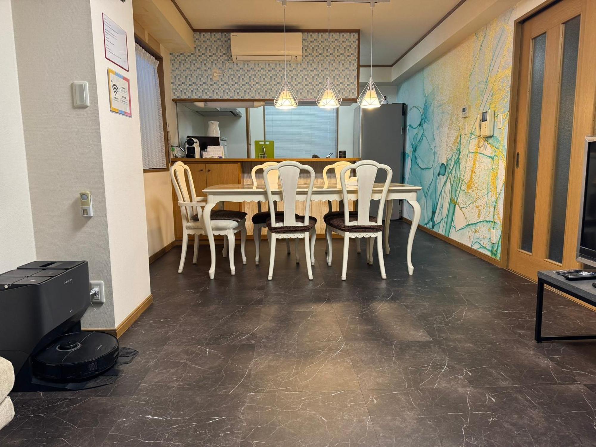 Senkawa House Apartment *