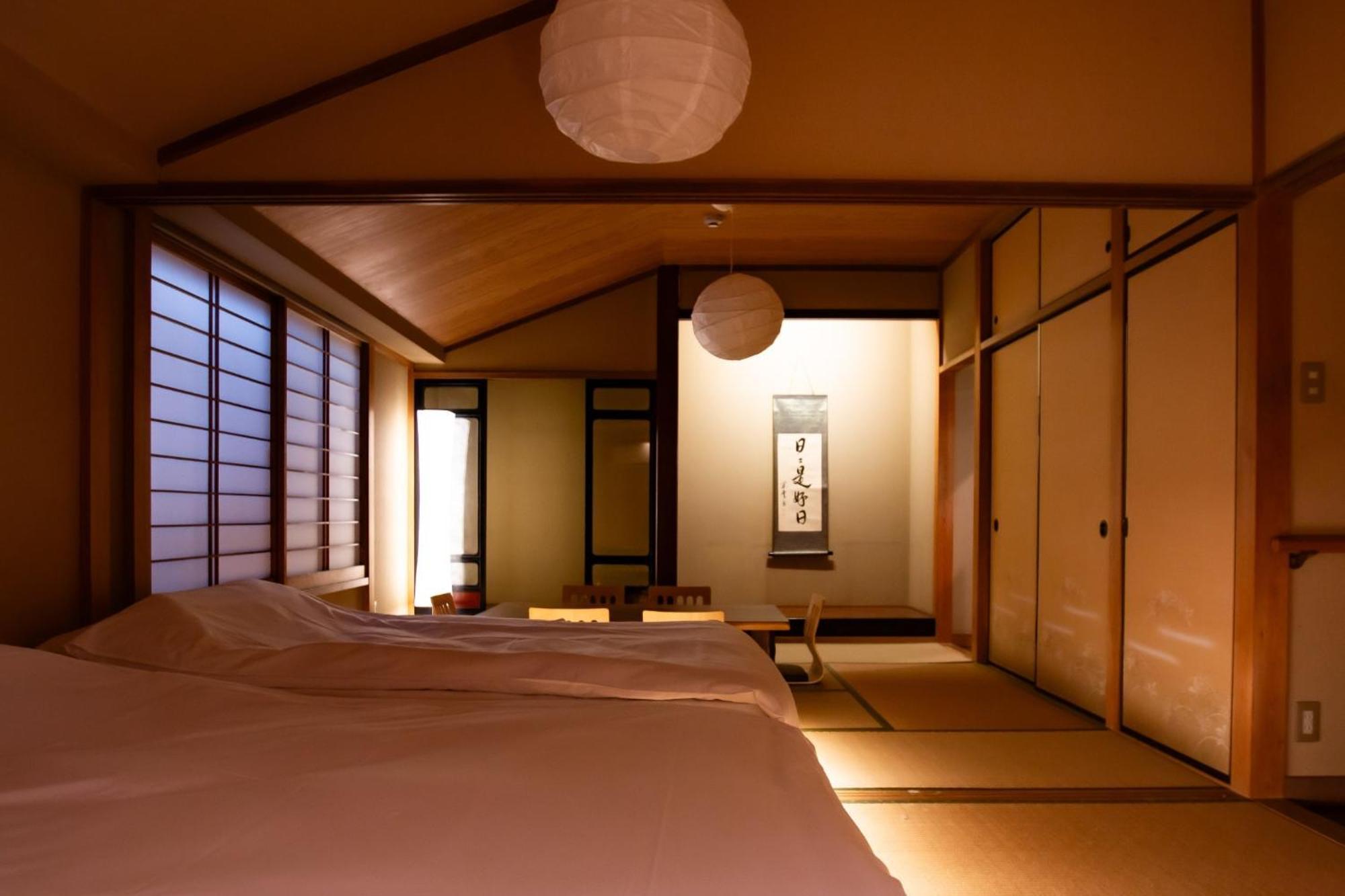 Otsu Building - Vacation 18729 Apartment Tokyo