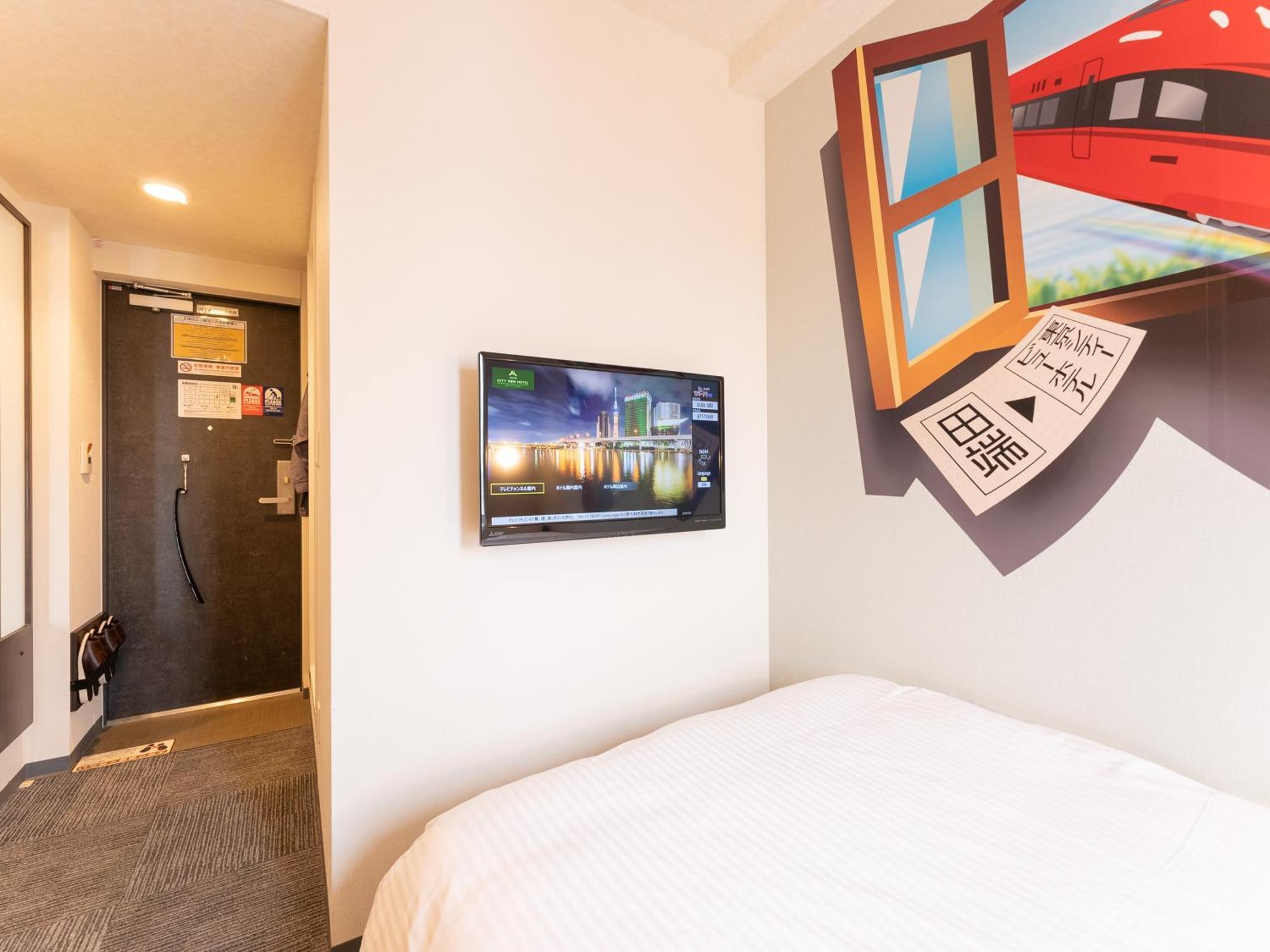Tabist View Hotel 2*