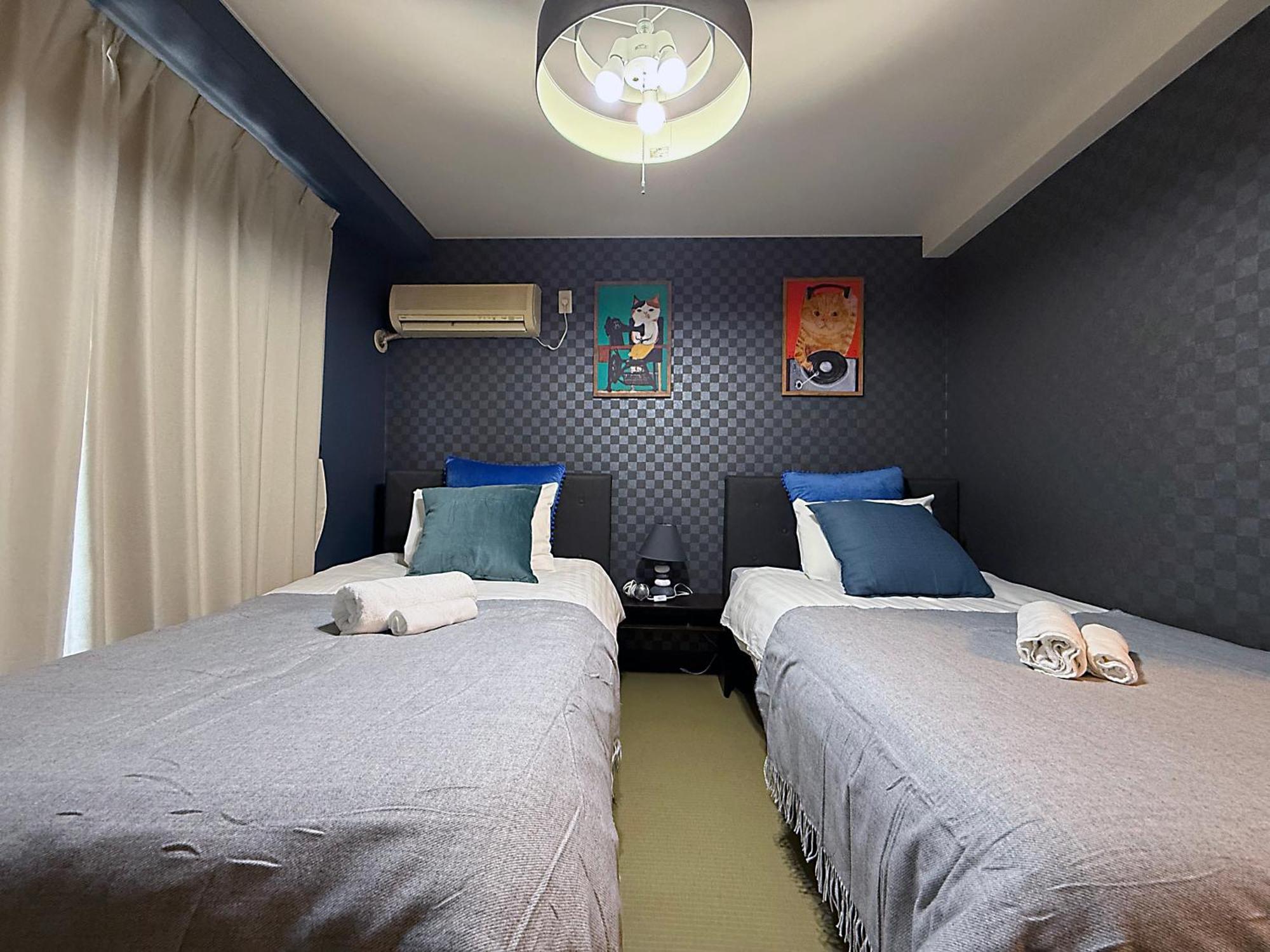 Asakusa Nibankan Apartment