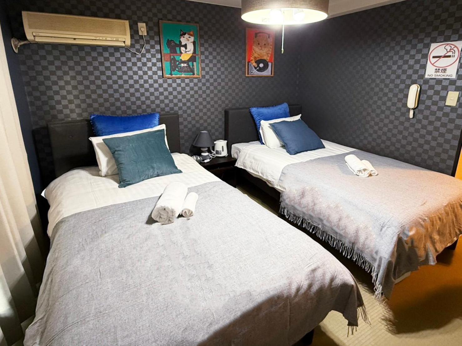 Asakusa Nibankan Apartment Tokyo