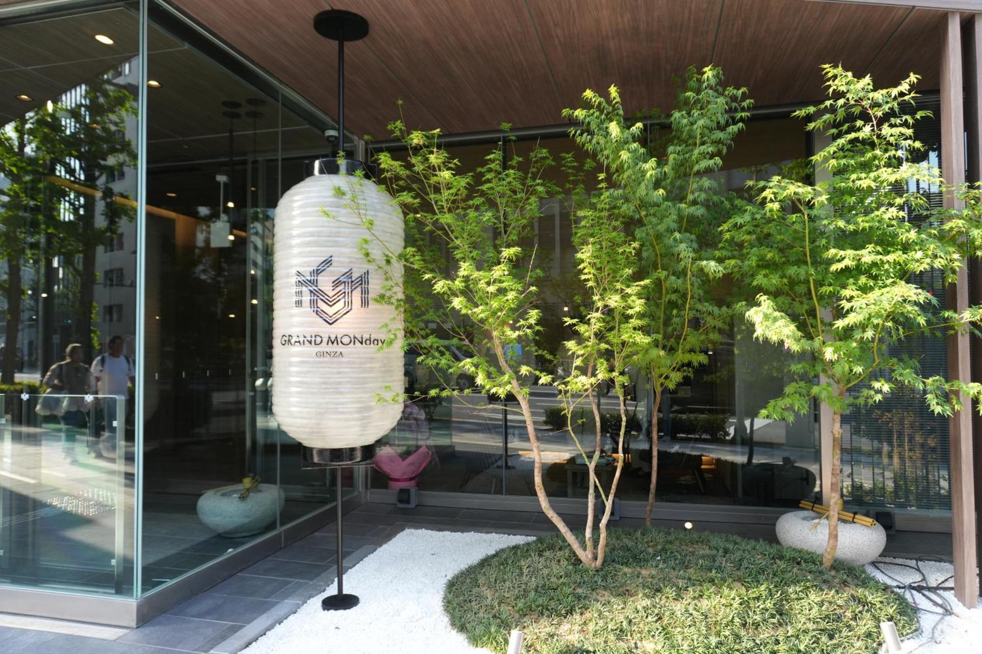 Aparthotel Grand Monday Ginza
