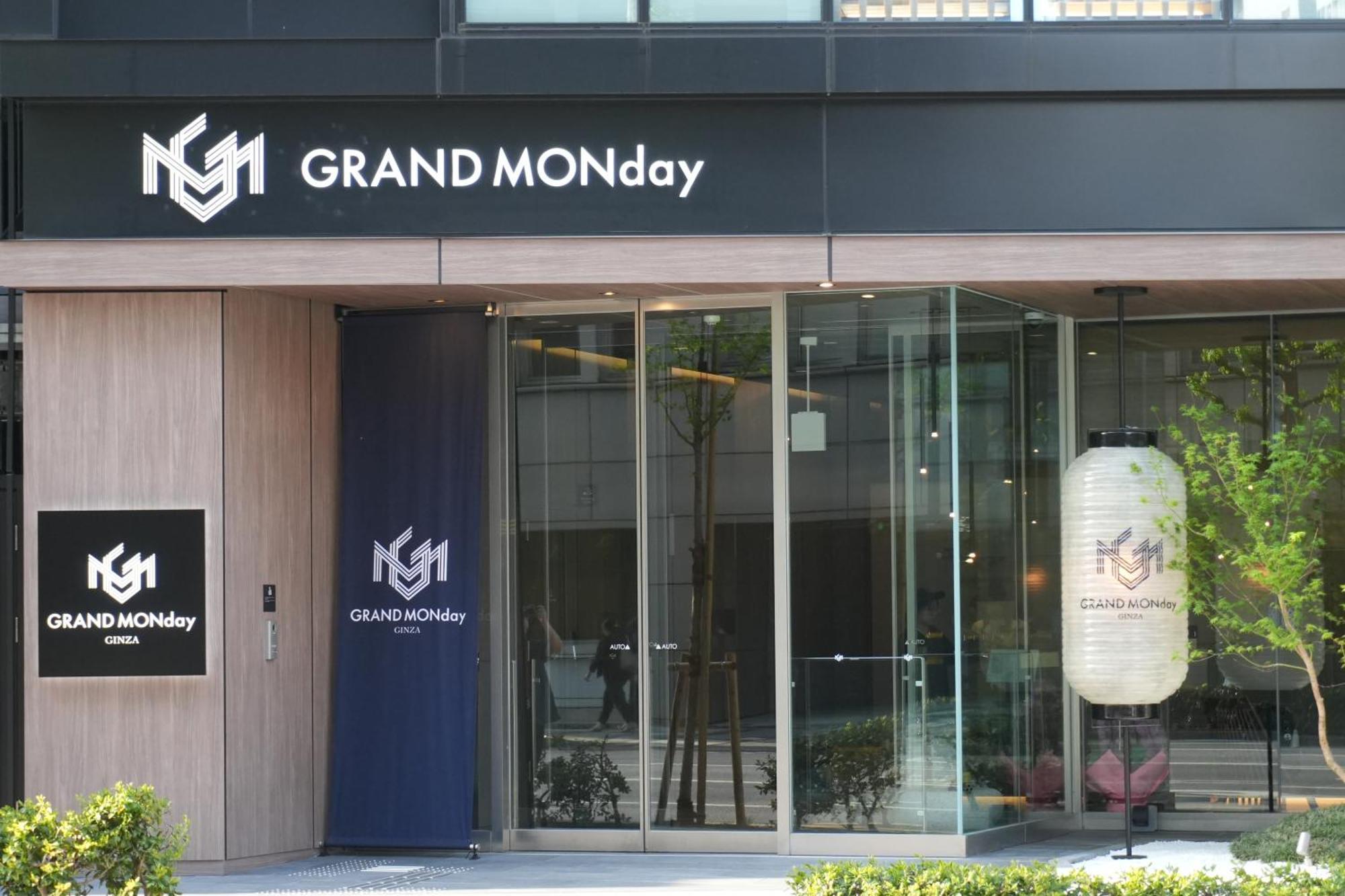 Aparthotel Grand Monday Ginza 4*