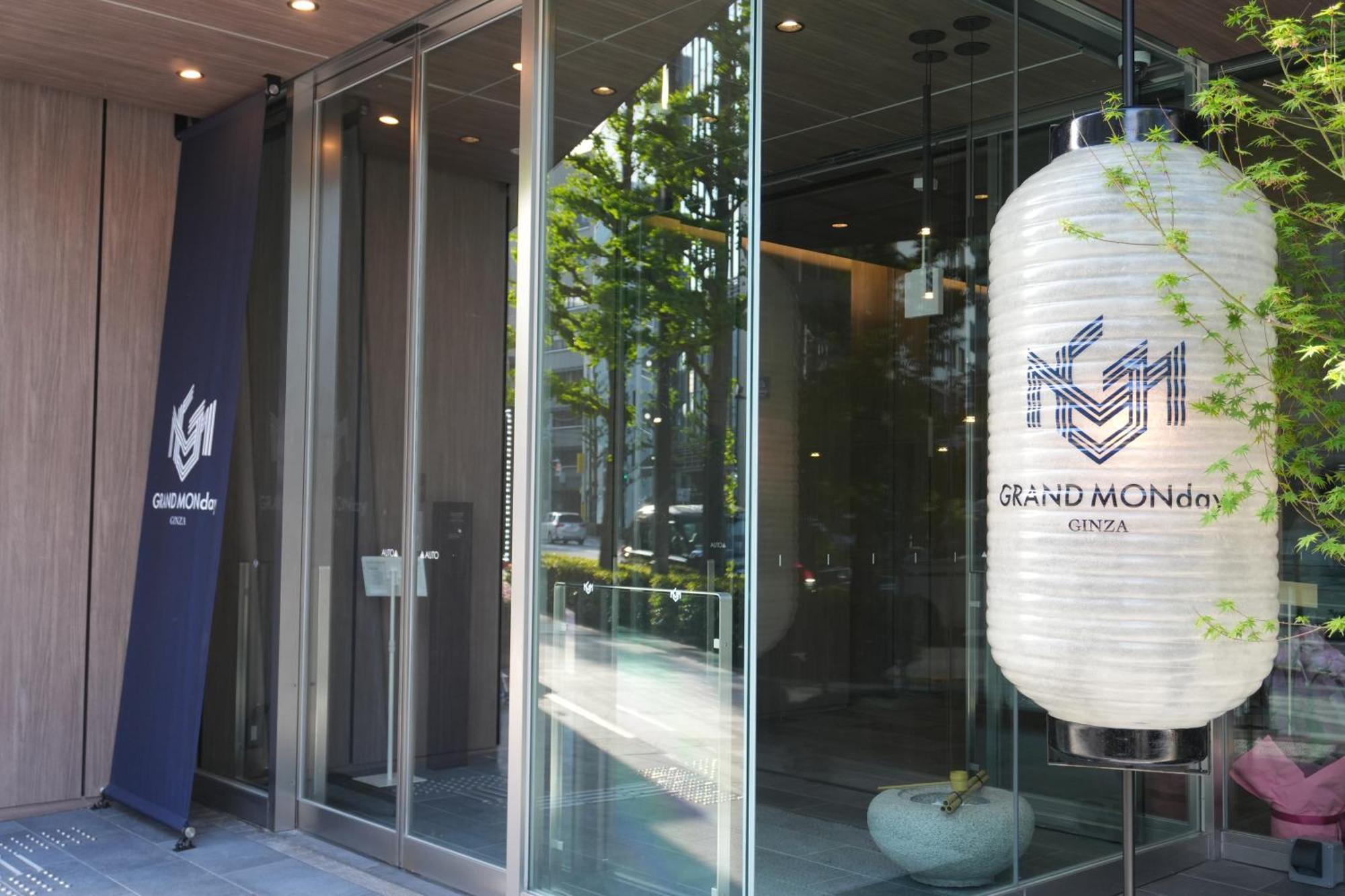 Grand Monday Ginza Aparthotel