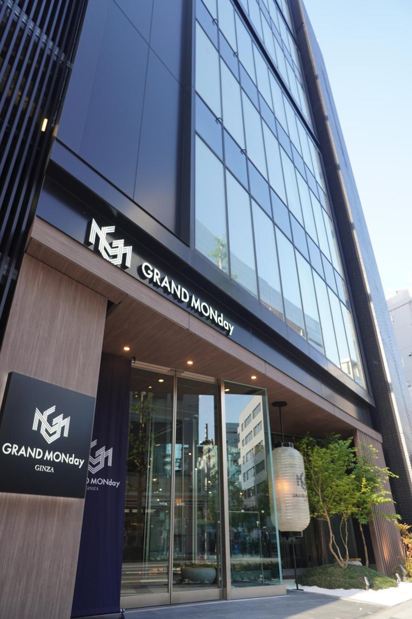 Grand Monday Ginza 4* Tokyo