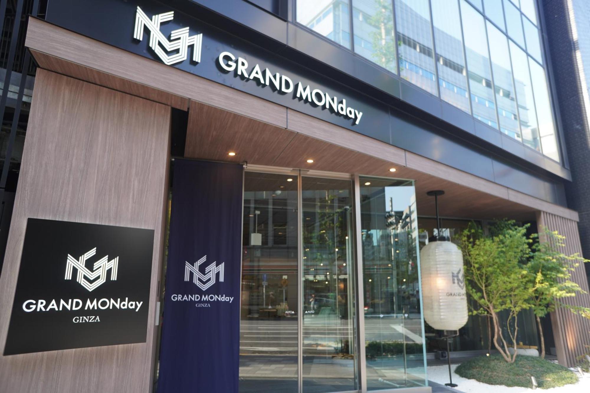 Aparthotel Grand Monday Ginza 4*