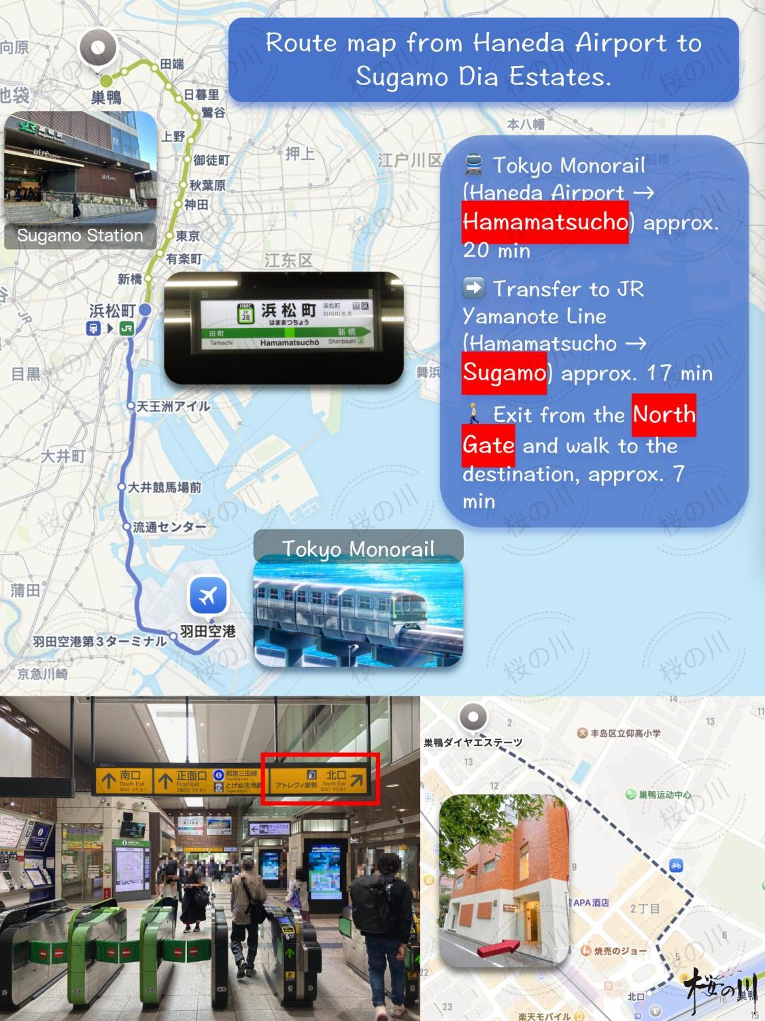 Apartment 桜の川2 Sugamo Diamond Mansion 206 Direct To Ikebukuro Yamanote Line 5mins *