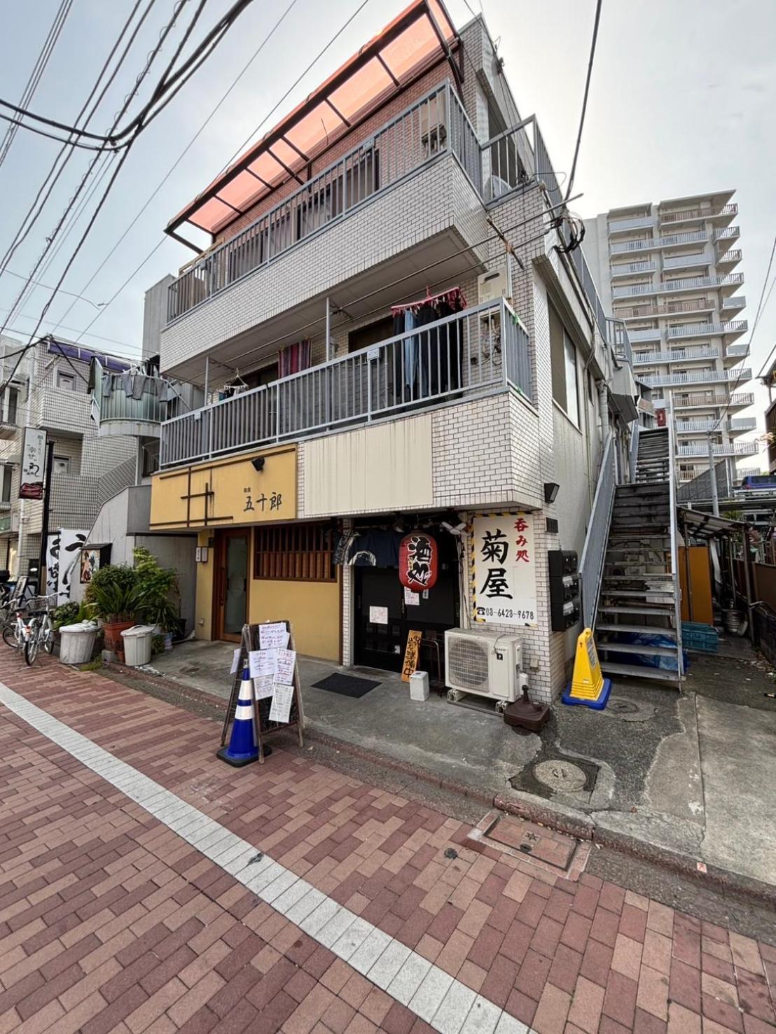 Maison Elegance * Tokyo