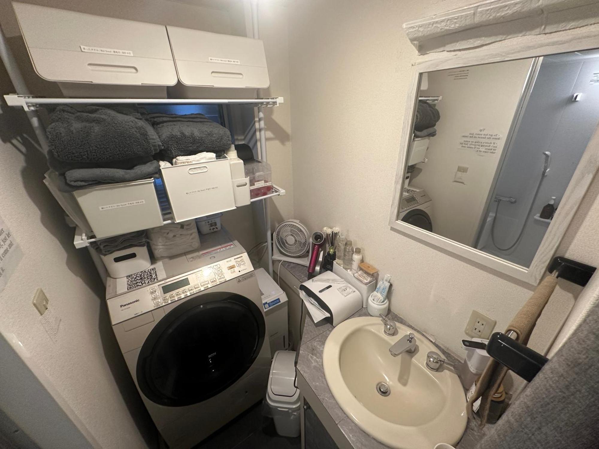 50m 2dk Private Condo!center Of Tokyo!5min Akasaka Sta!! Apartment Tokyo