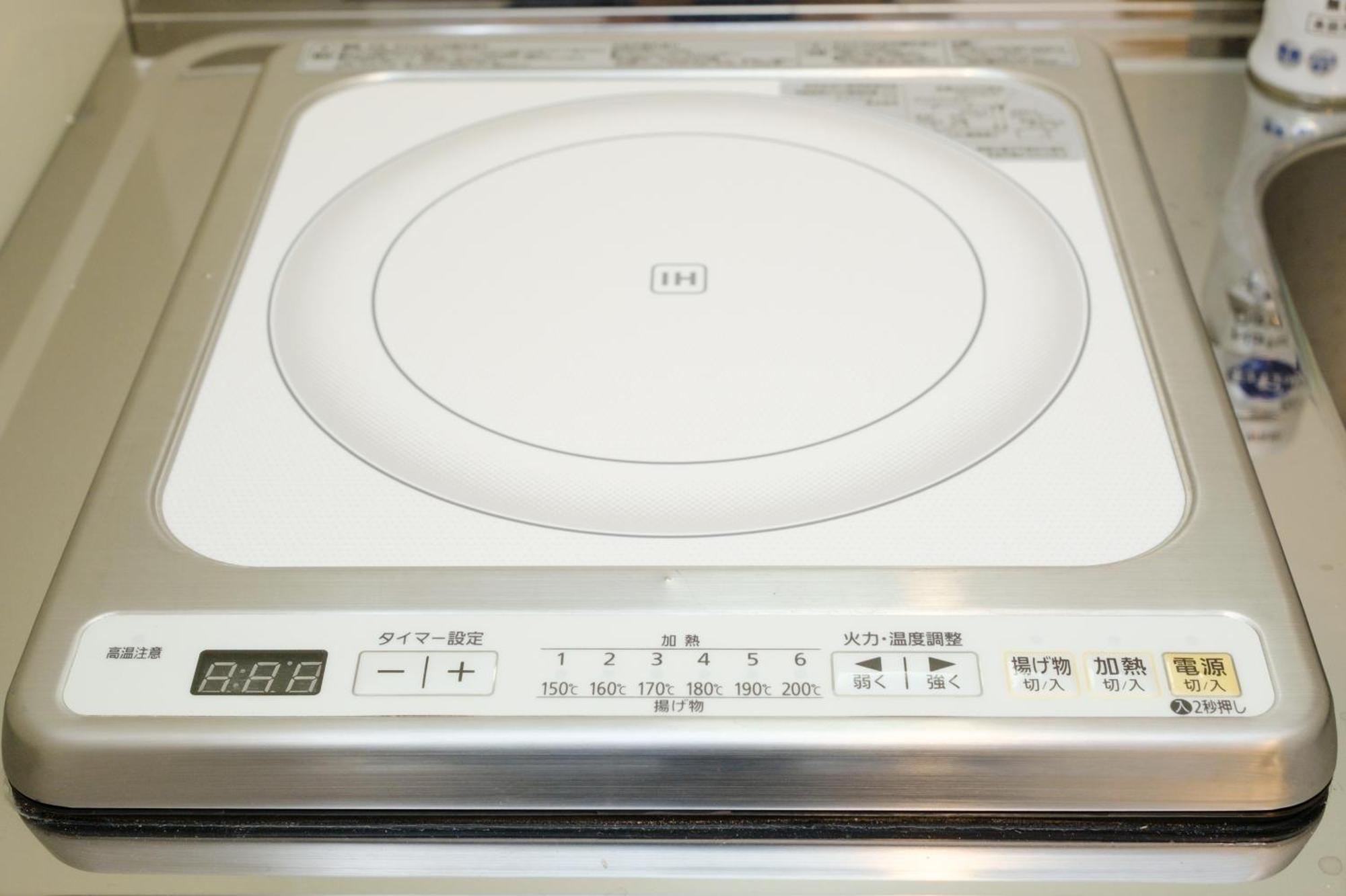 Apartment 長者丸ビル *
