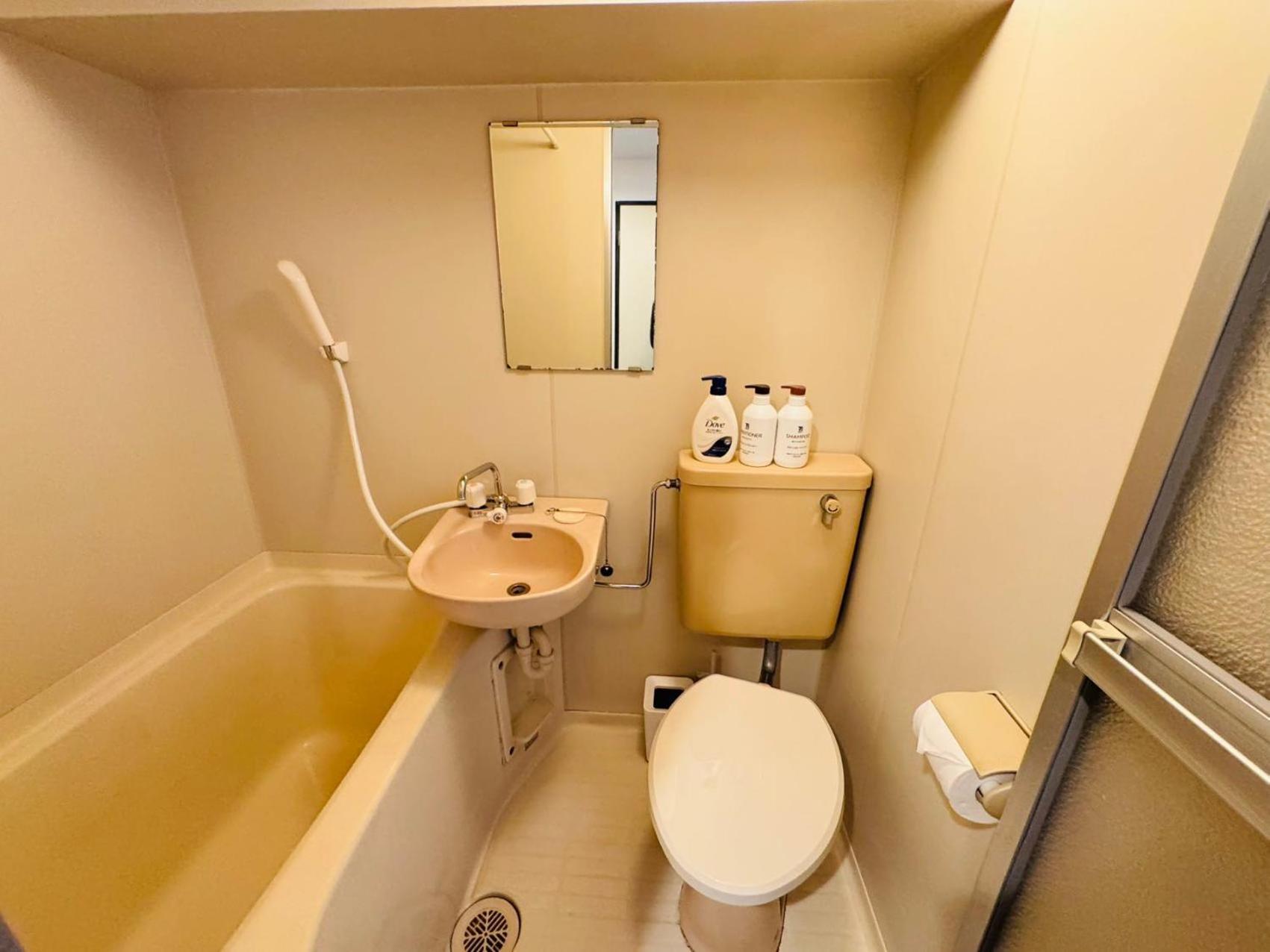 Aparthotel Palasto Tokyo