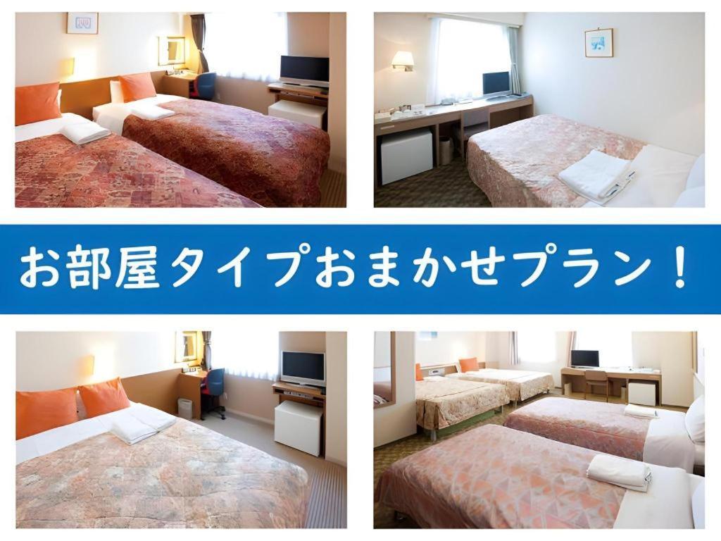 Il Fiore Kasai Annex Tokyo