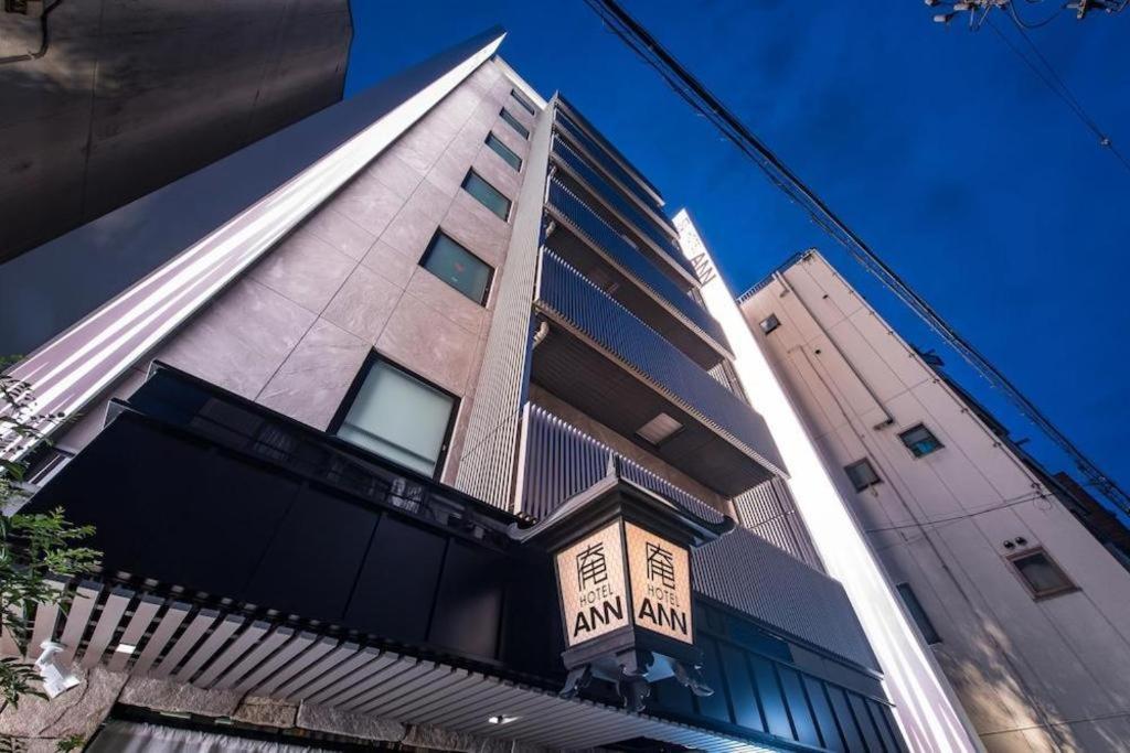 Ann Asakusa Tokyo