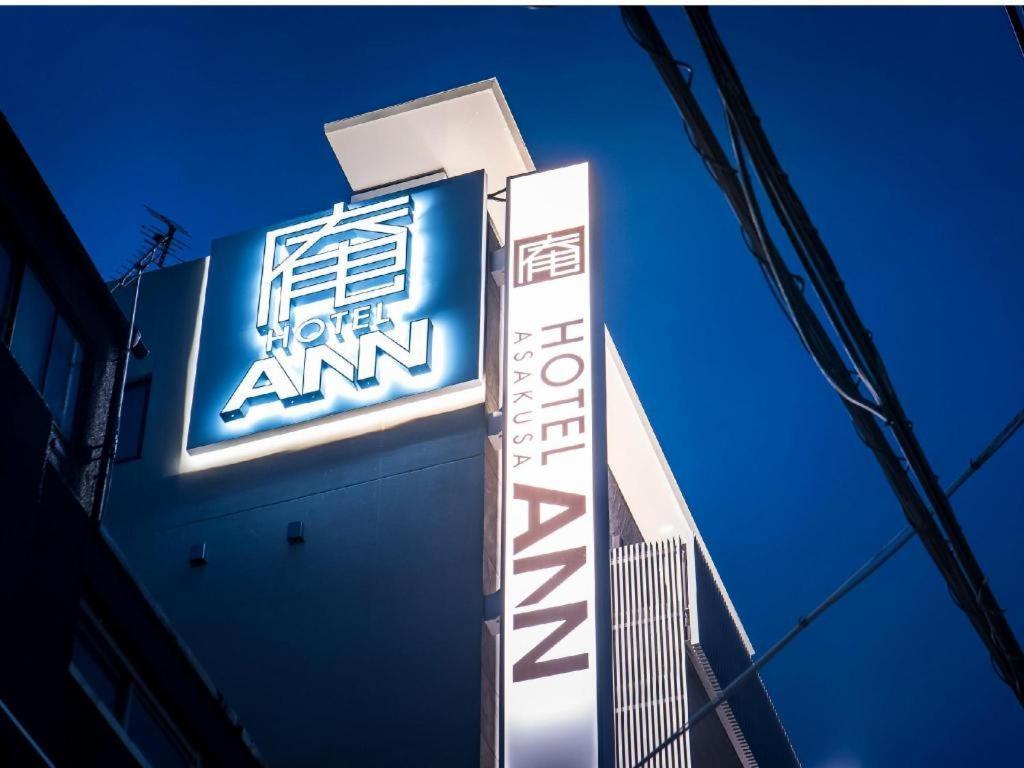 Ann Asakusa 3* Tokyo