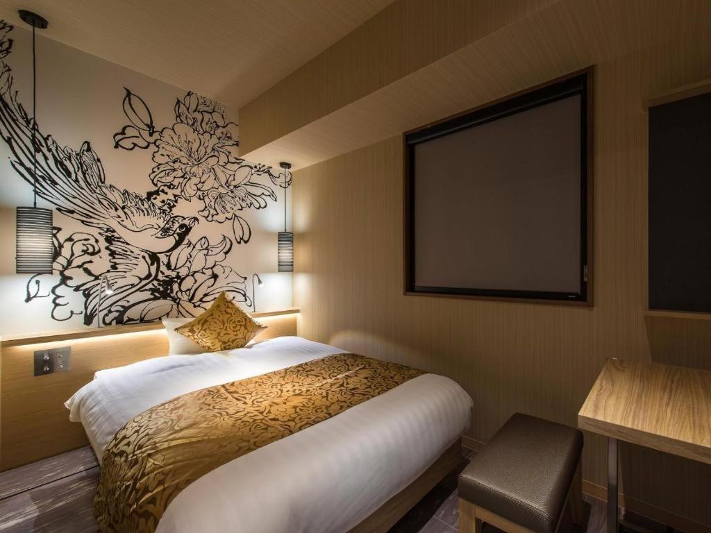 Hotel Ann Asakusa 3*